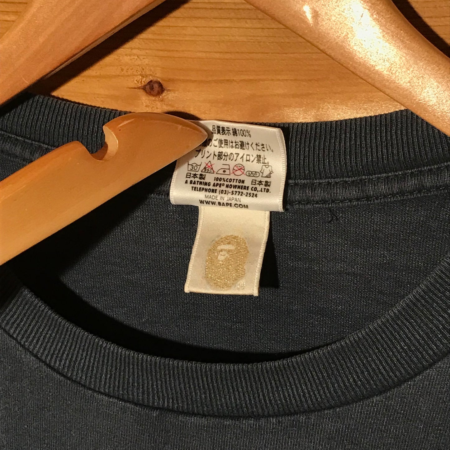 Bape, A Bathing Ape Block Spellout t shirt
