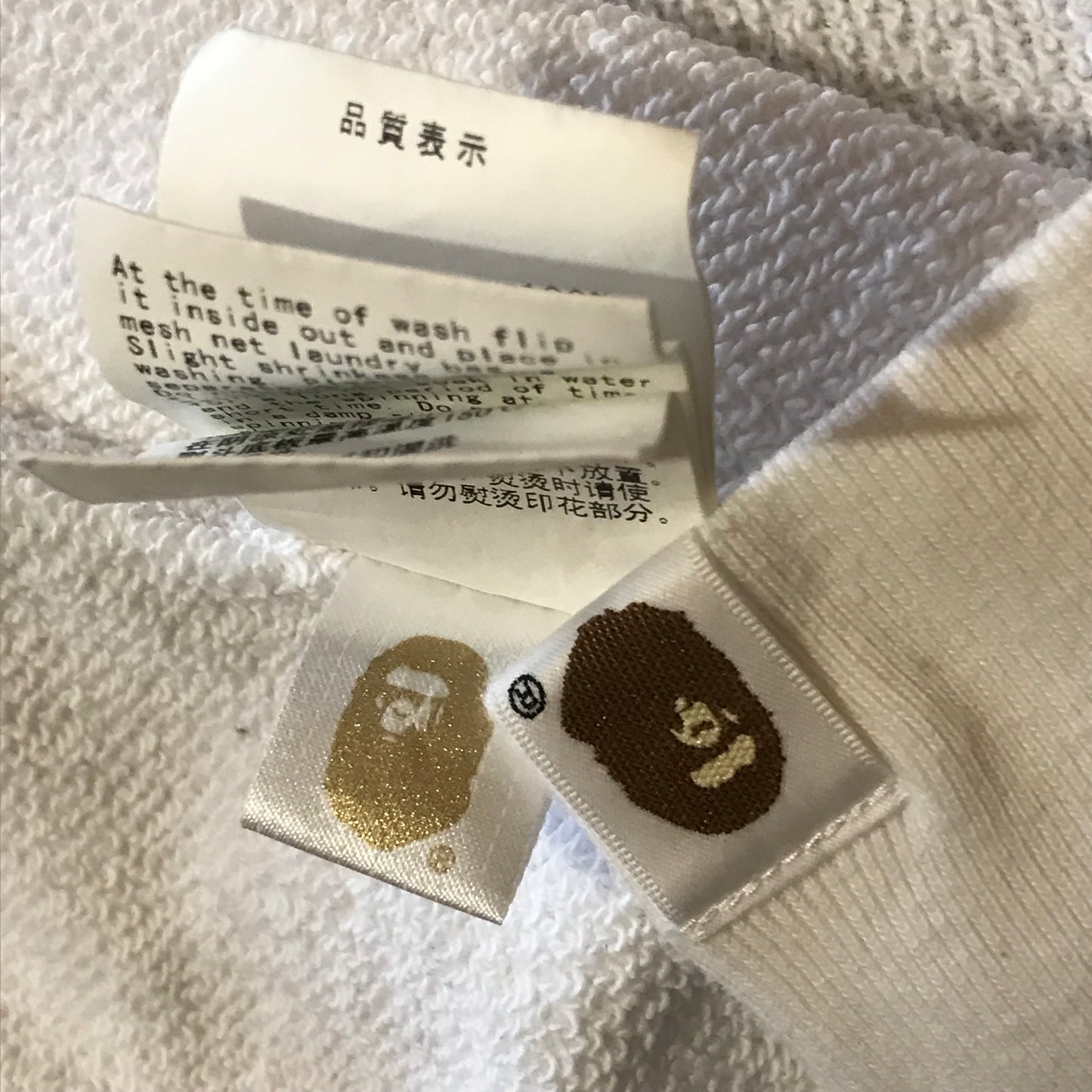 Bape, A Bathing Ape College Multi Camo sweatshirt