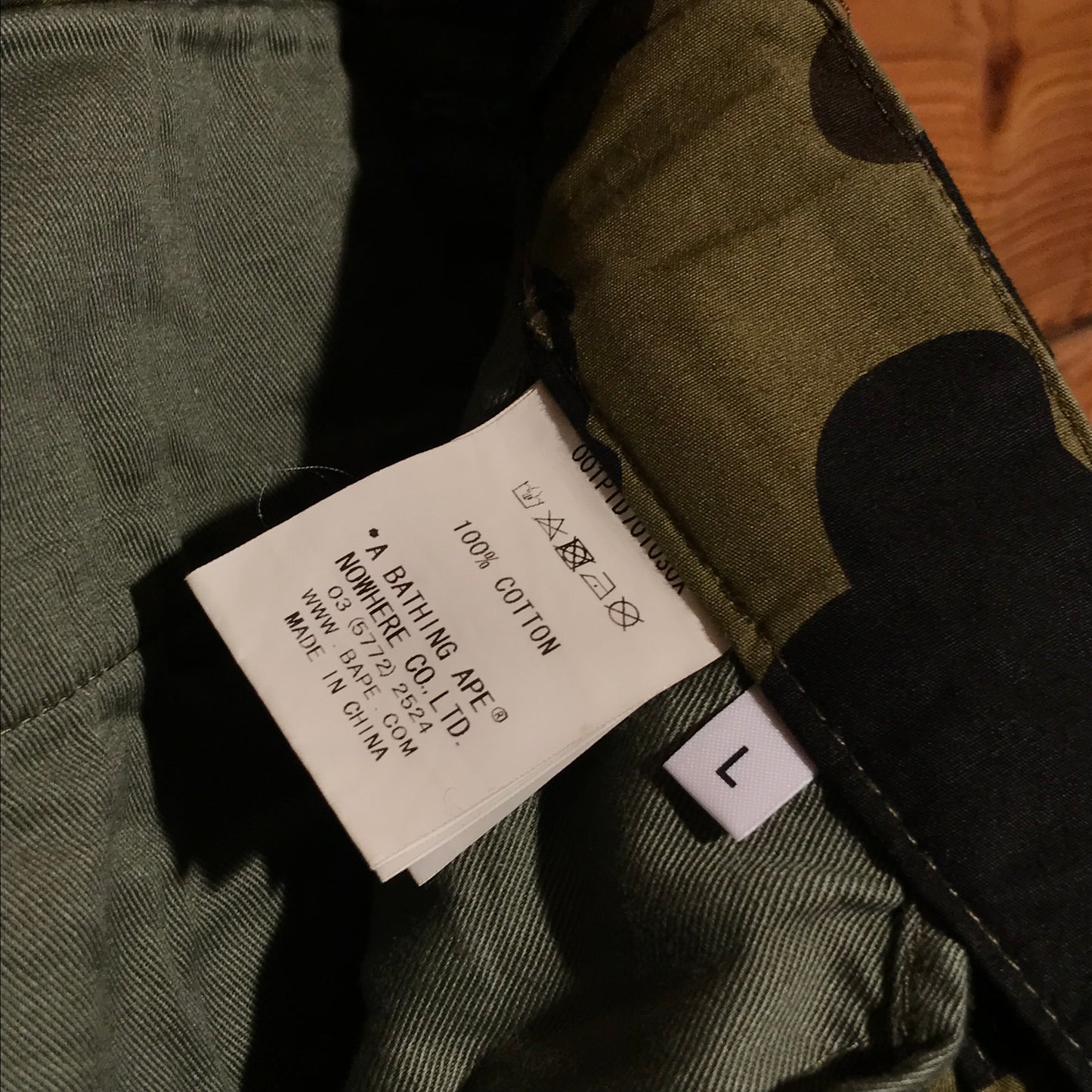 Bape, A Bathing Ape Green Camo trousers