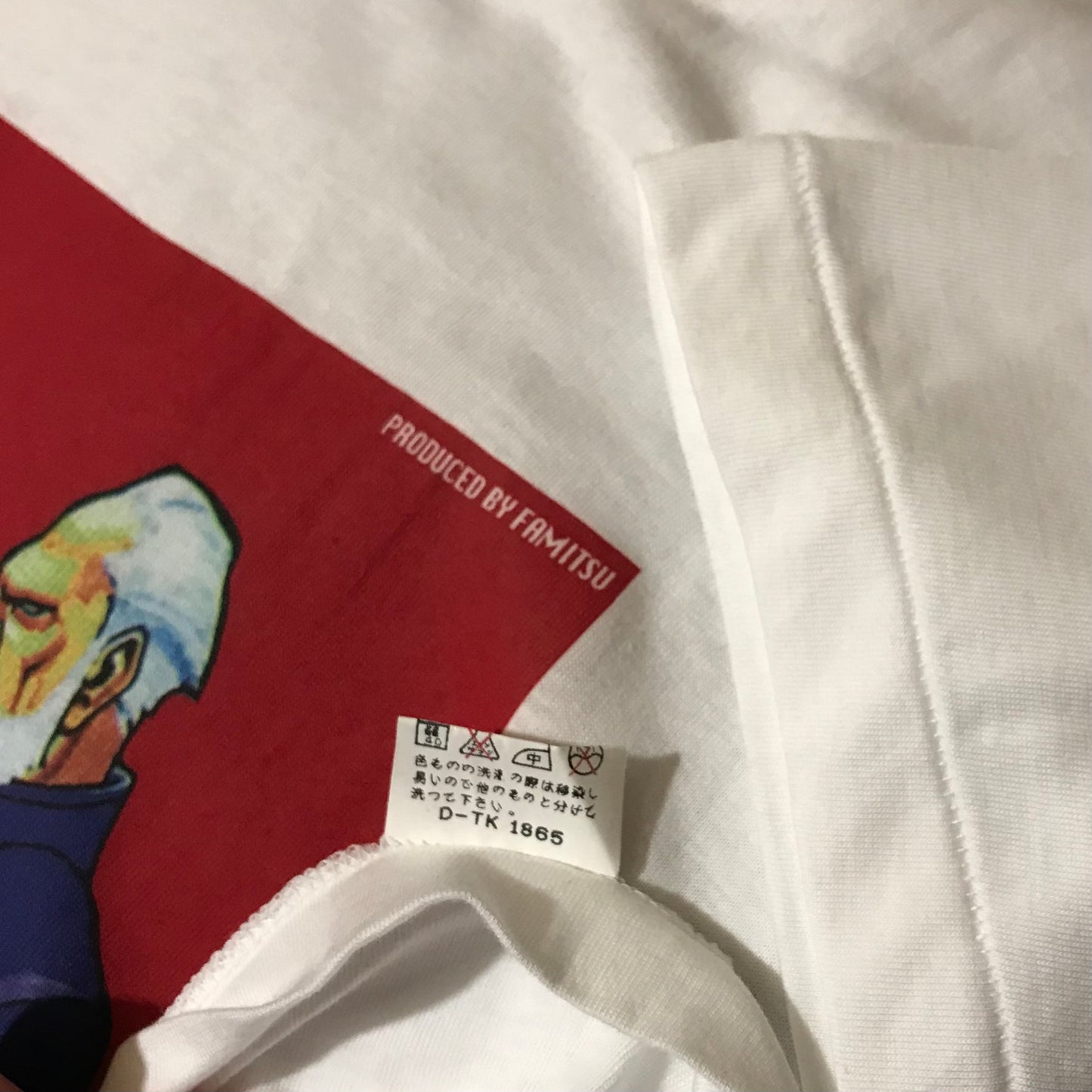 1996 Street Fighter EX Promo Gen Character t shirt