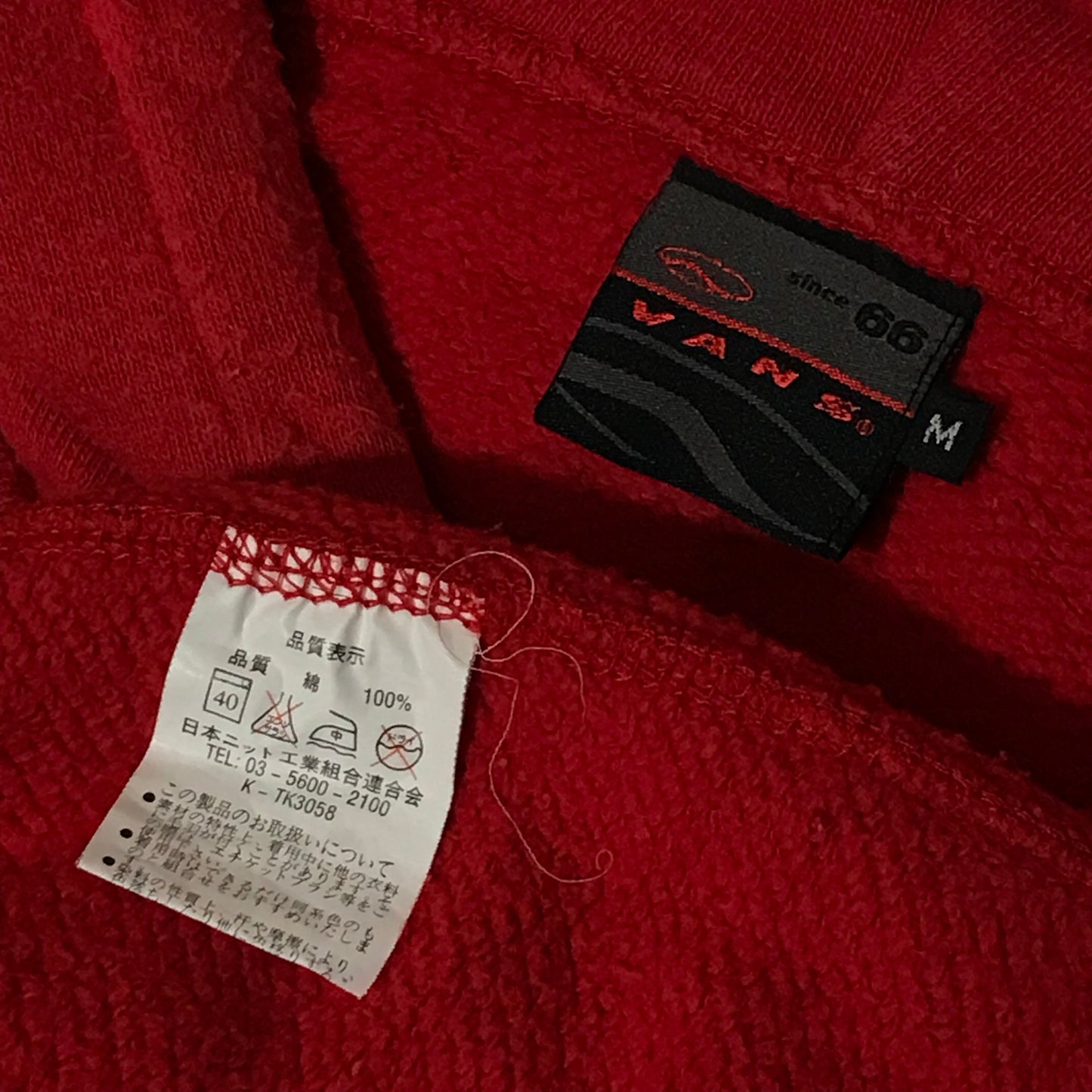 90s Vans Surface Form Line Structure hoodie