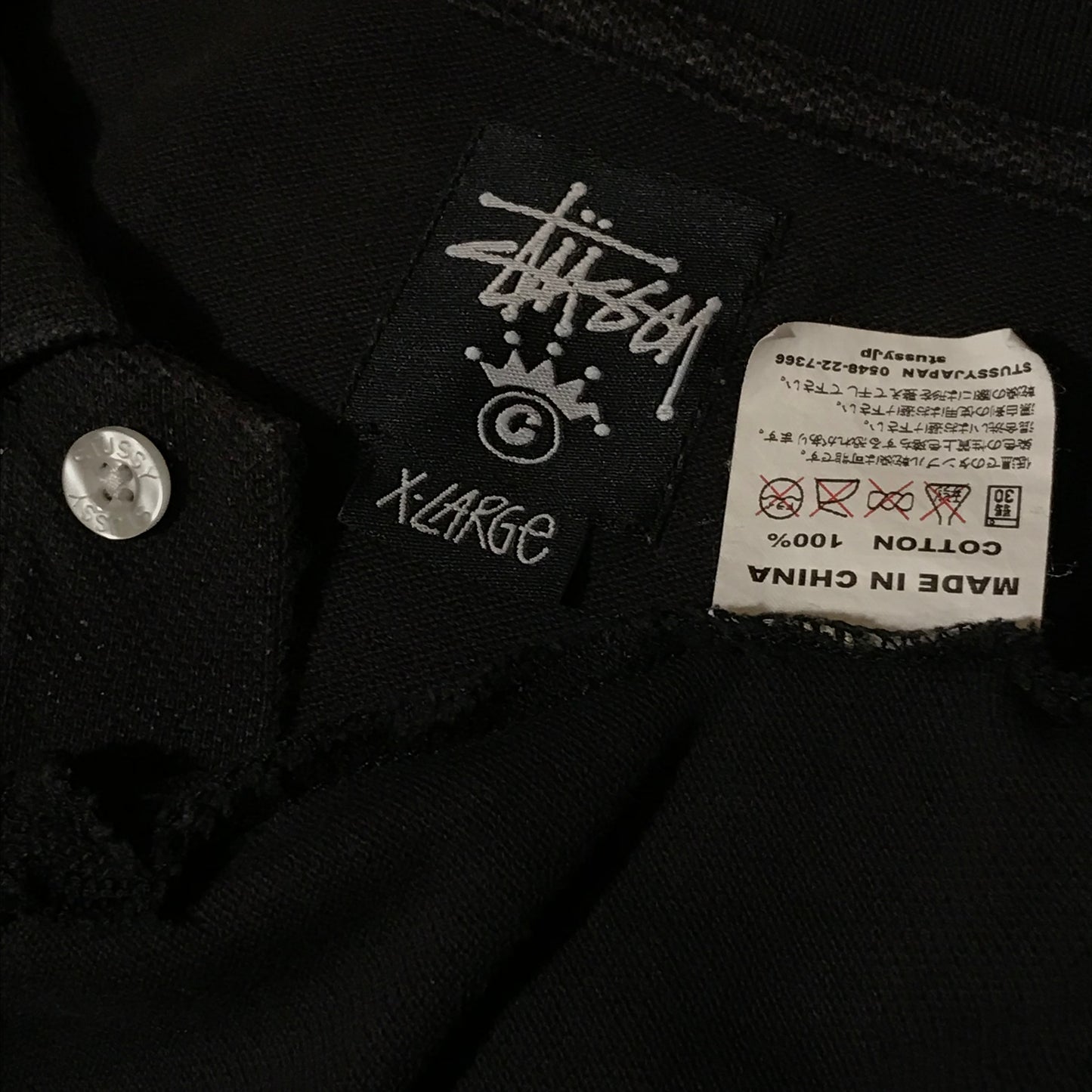 Stüssy Corner Script Spellout polo t shirt