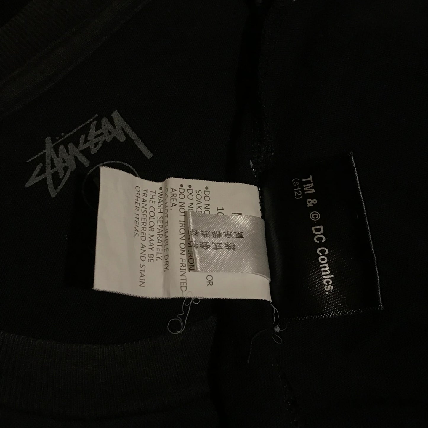 2012 Stüssy x DC Comics Batman t shirt