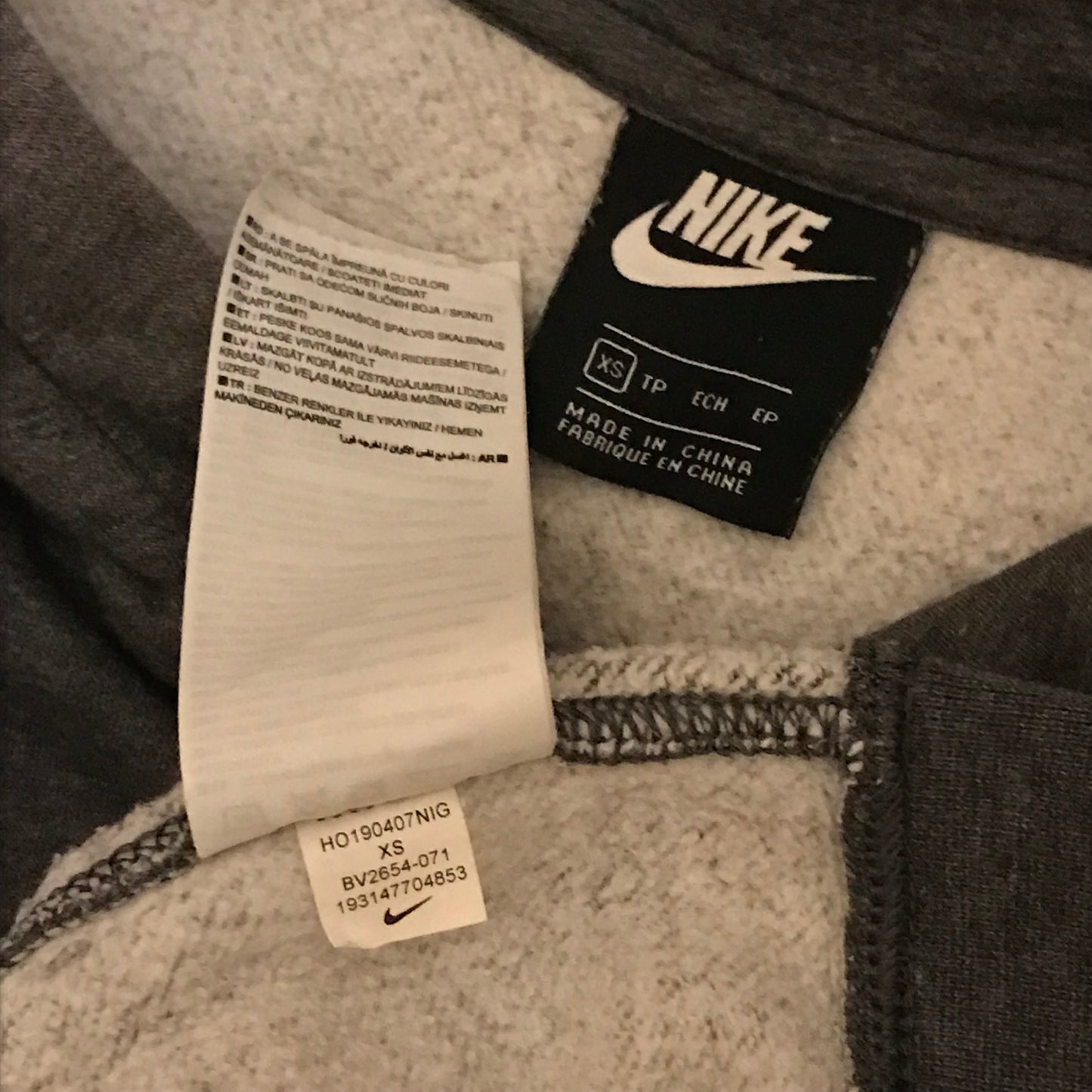 2019 Nike Corner Swoosh Essentials hoodie