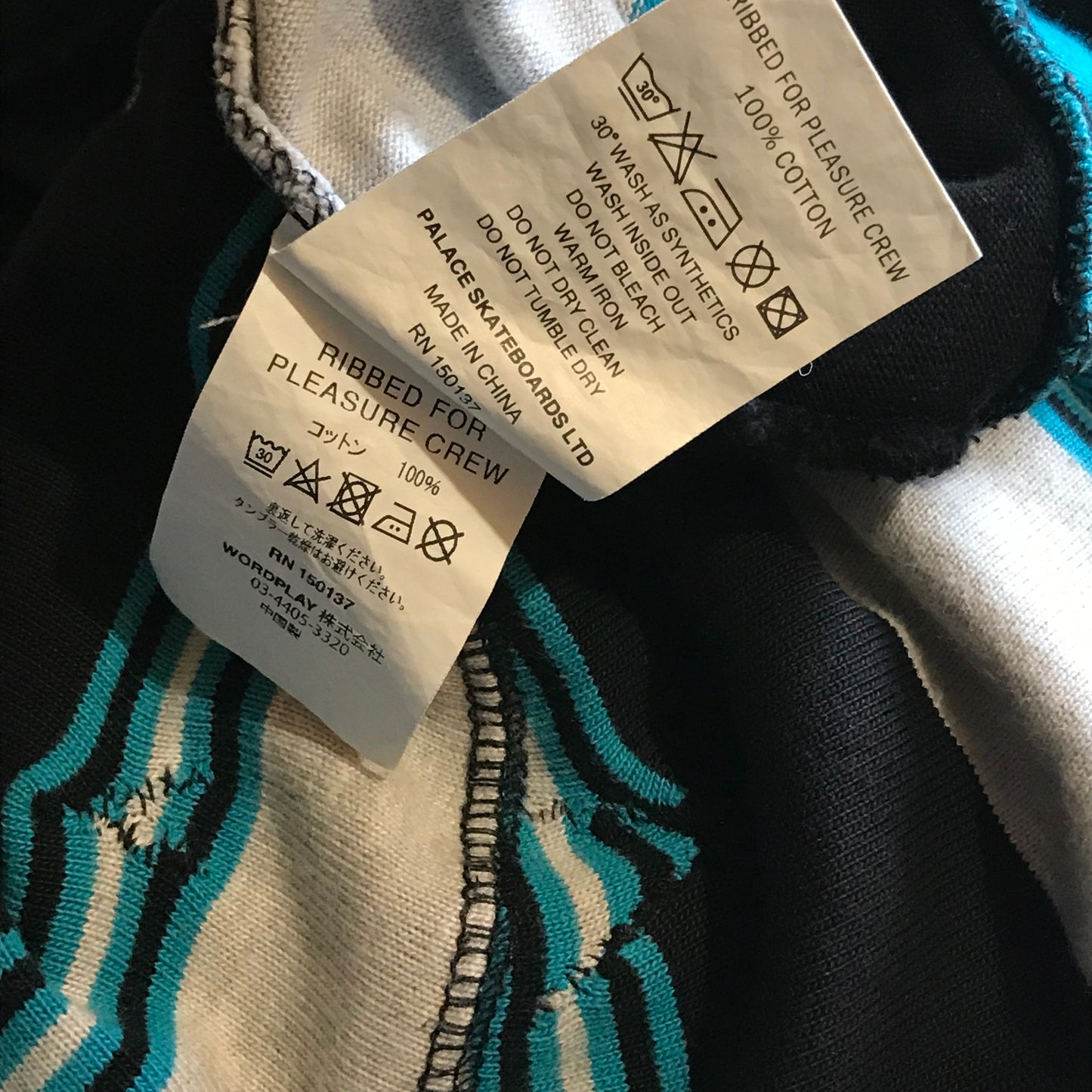 Palace Ribbed for Pleasure Striped sweatshirt
