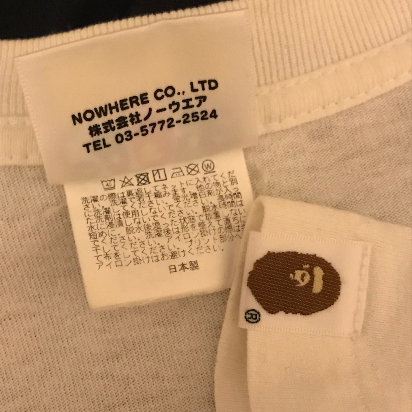 Bape, A Bathing Ape 3M Green Camo Face t shirt