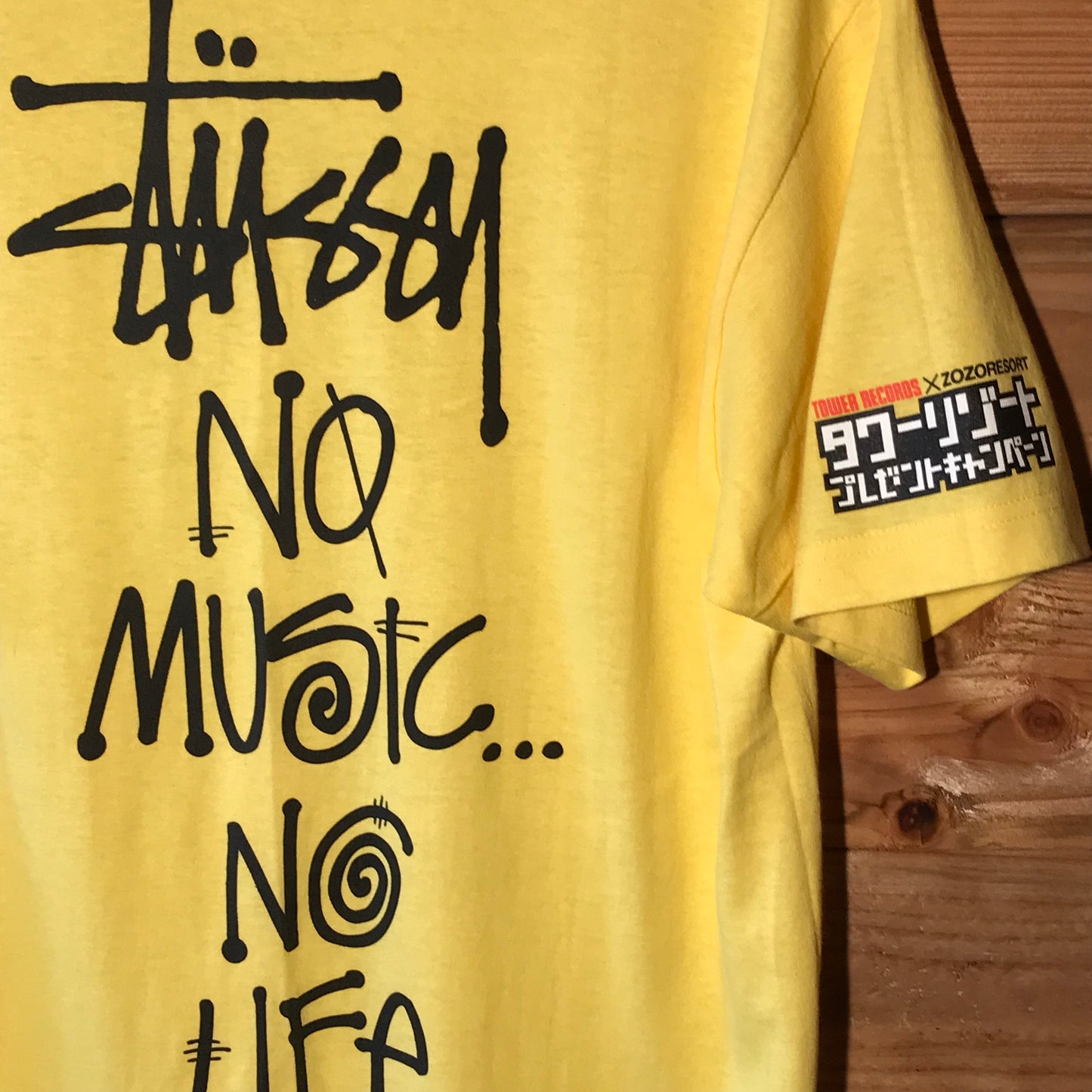 2010 Stüssy x Tower Records 30th Anniversary NMNL t shirt