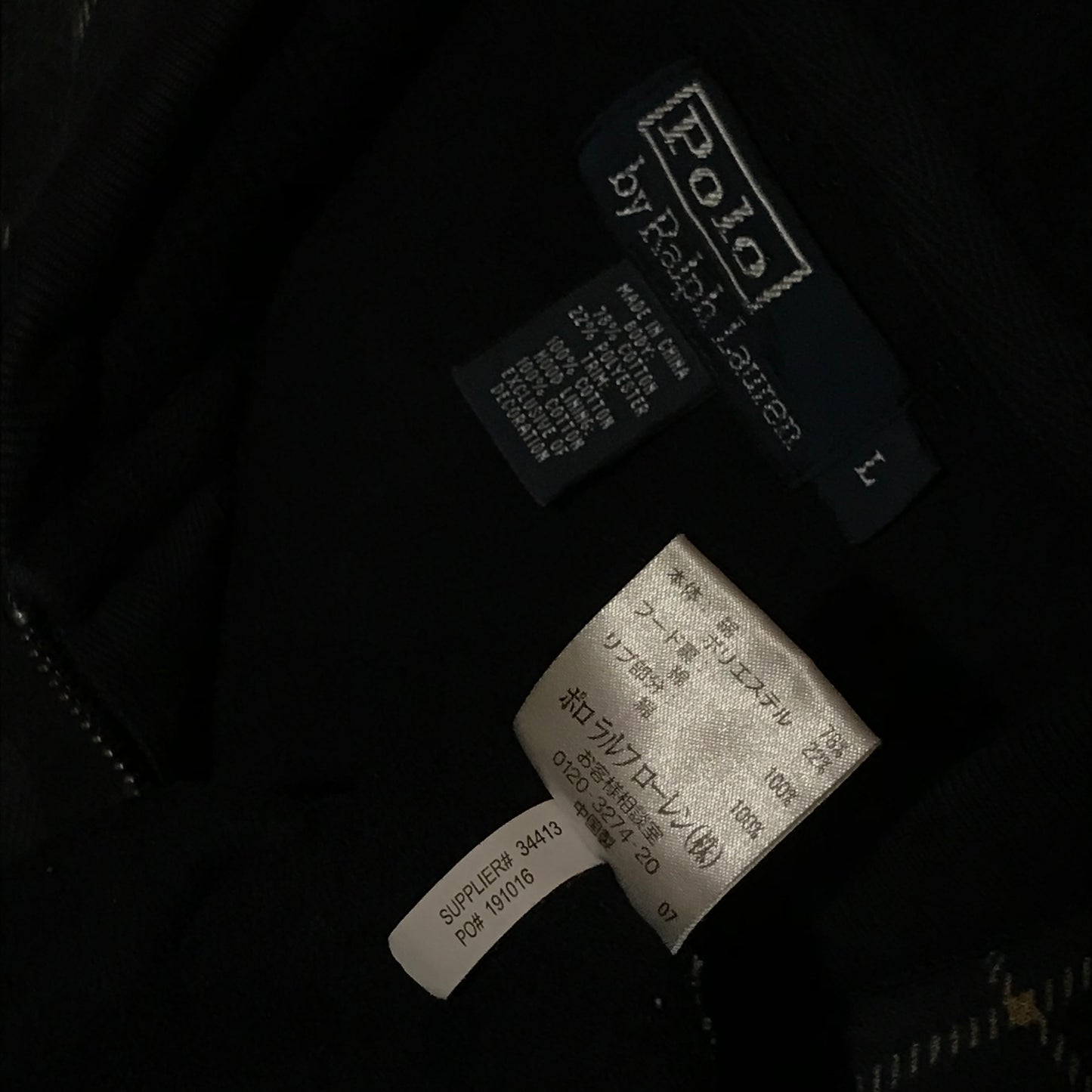 90s Polo Ralph Lauren Mercer Team Plaid zip up hoodie