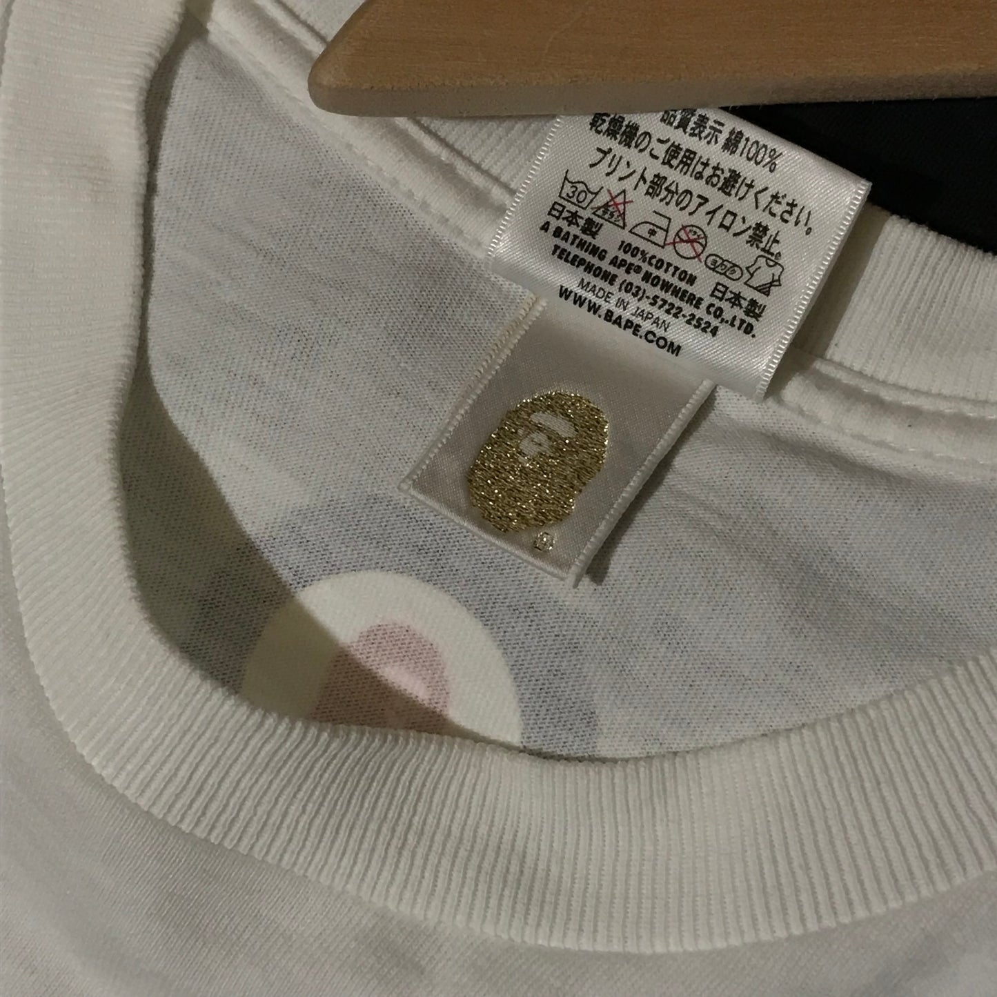 2010 Bape, A Bathing Ape The Who Band Logo Parody t shirt