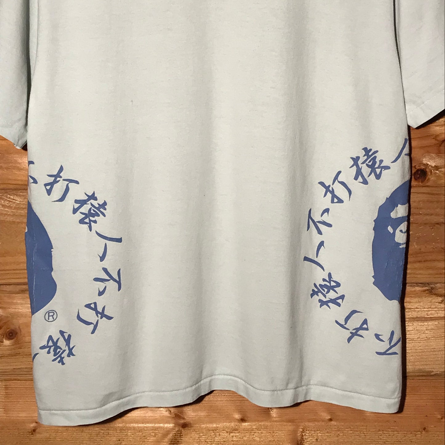 Bape, A Bathing Ape Kanji Side Heads t shirt