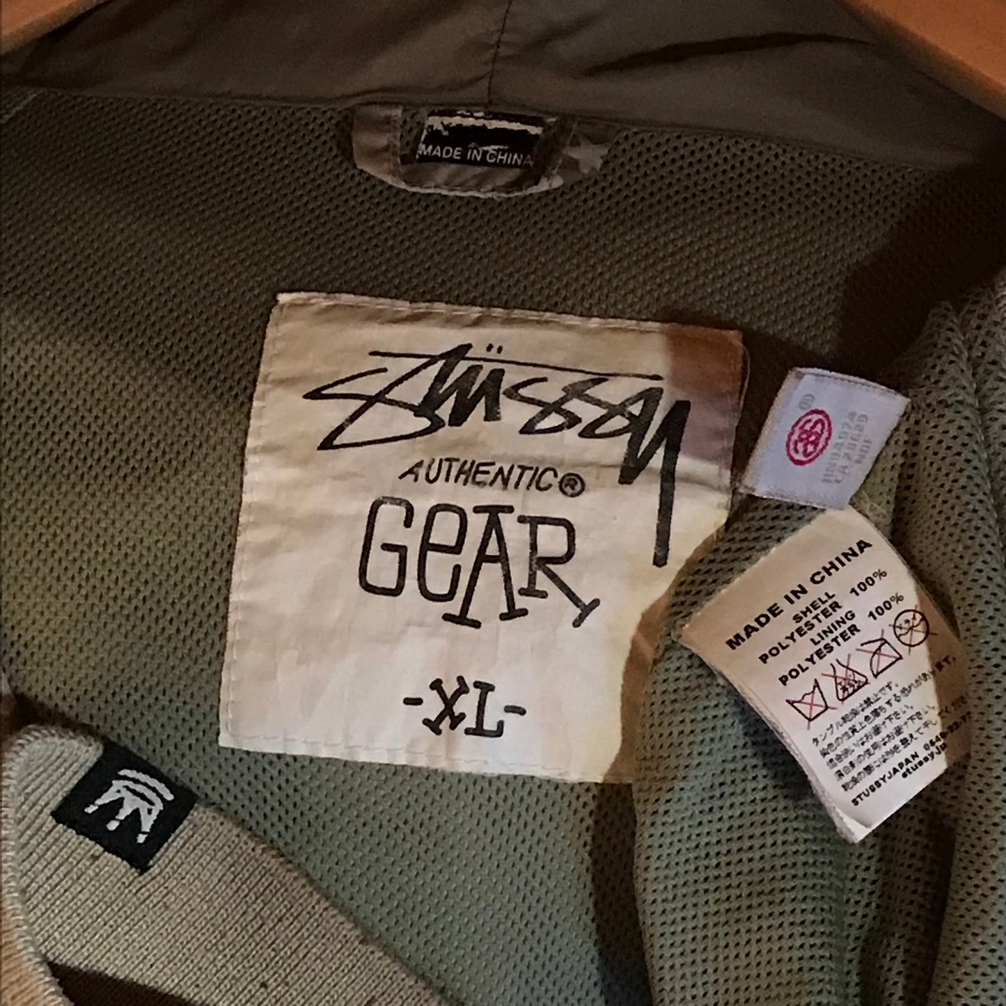 2009 Stüssy x Eric Haze Star Camo windbreaker jacket