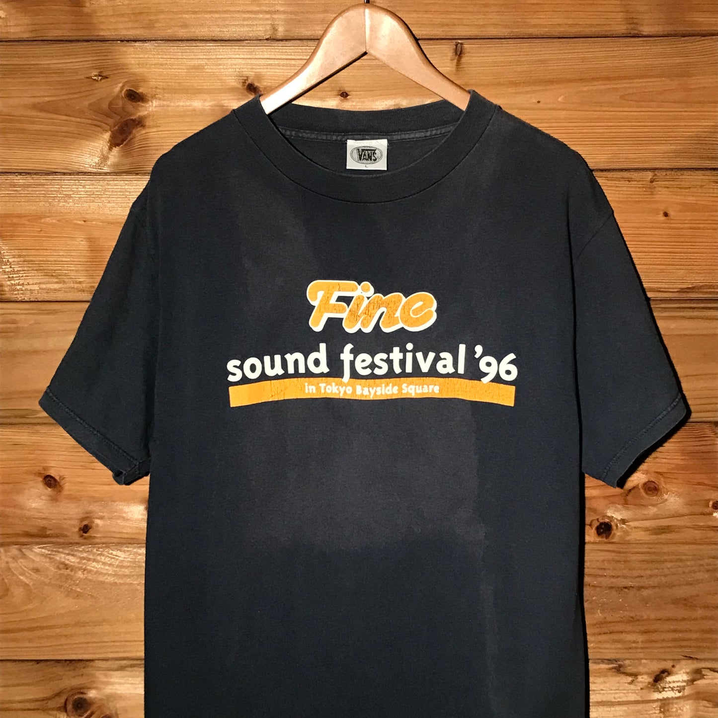 1996 Vans Fine Sound Music Festival Centre Spellout t shirt