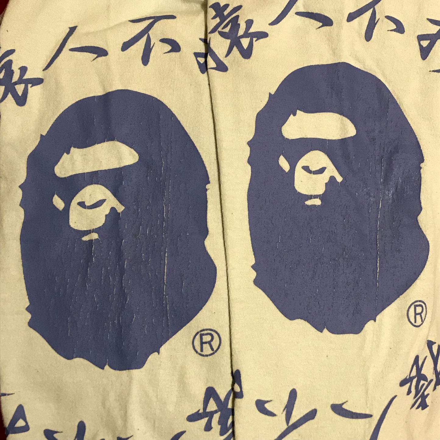 Bape, A Bathing Ape Kanji Side Heads t shirt