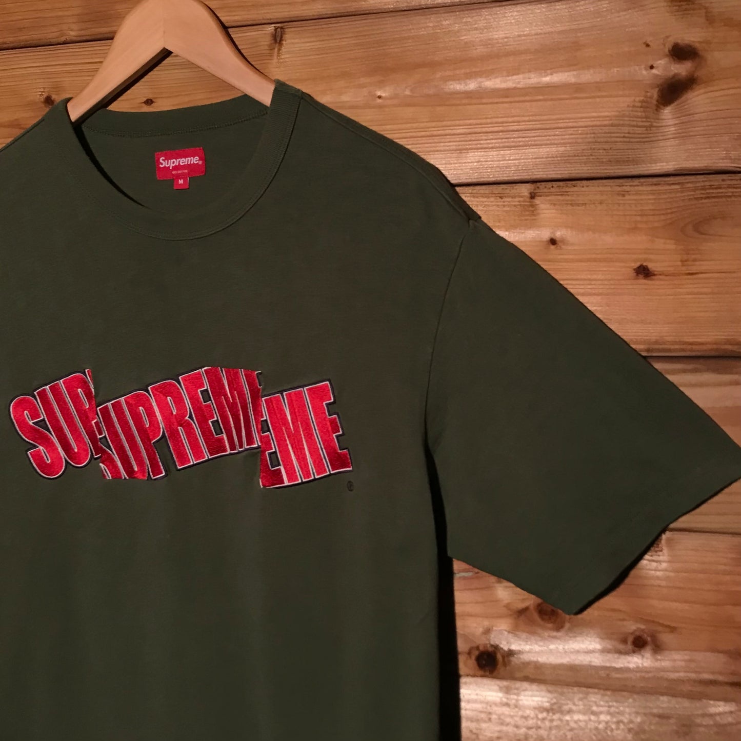 2021 Supreme Cut Logo Centre Split Spellout t shirt