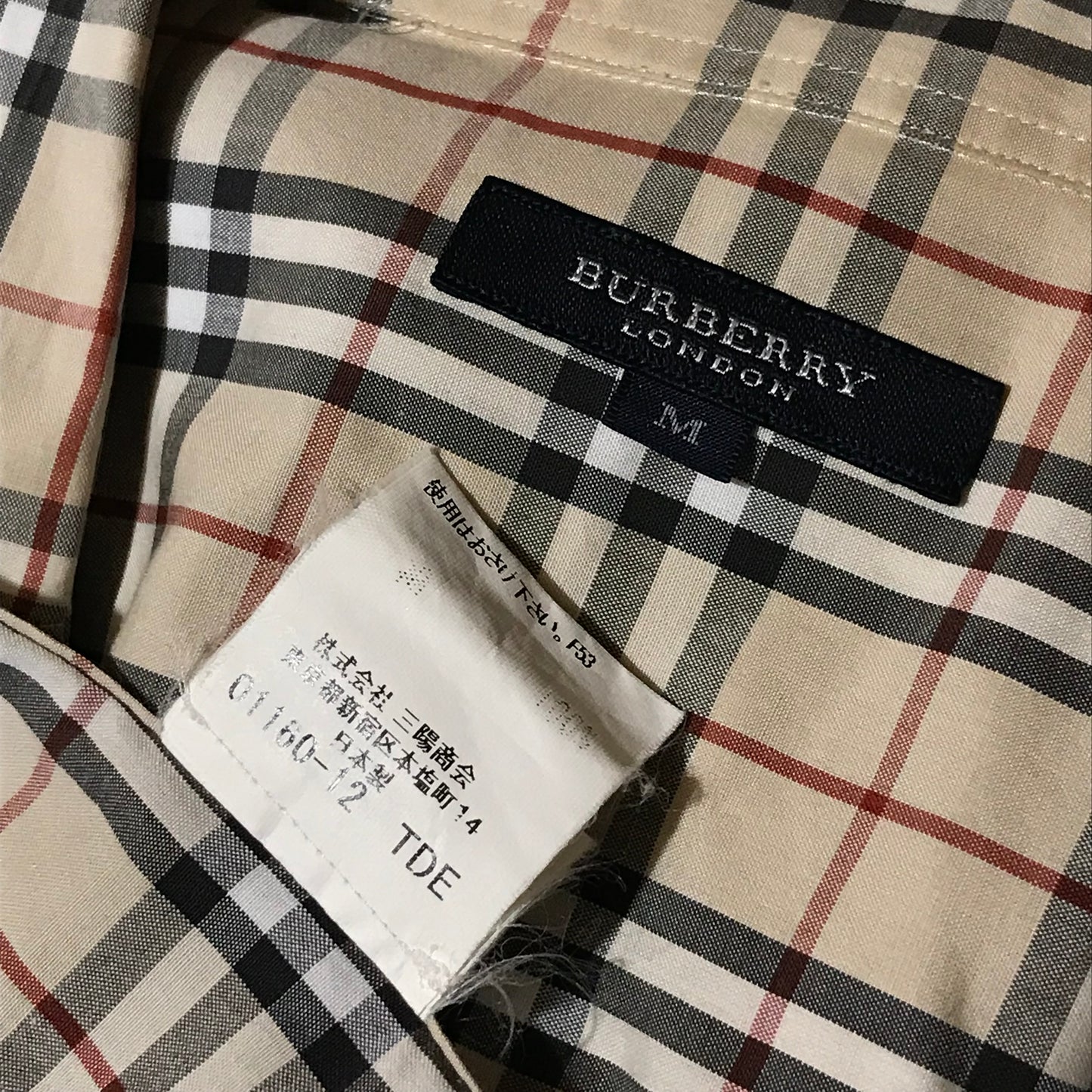 Burberry Nova Check Pattern short sleeve button up shirt