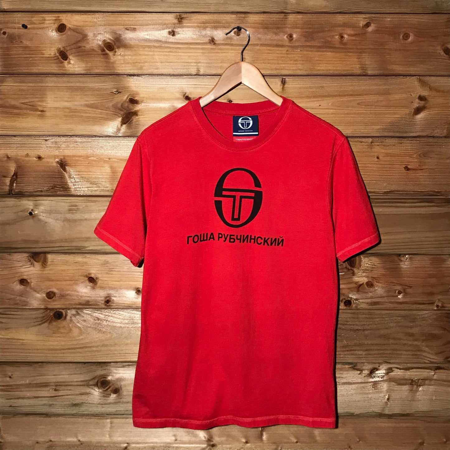 2017 Sergio Tacchini x Gosha Rubchinskiy Centre Spellout t shirt