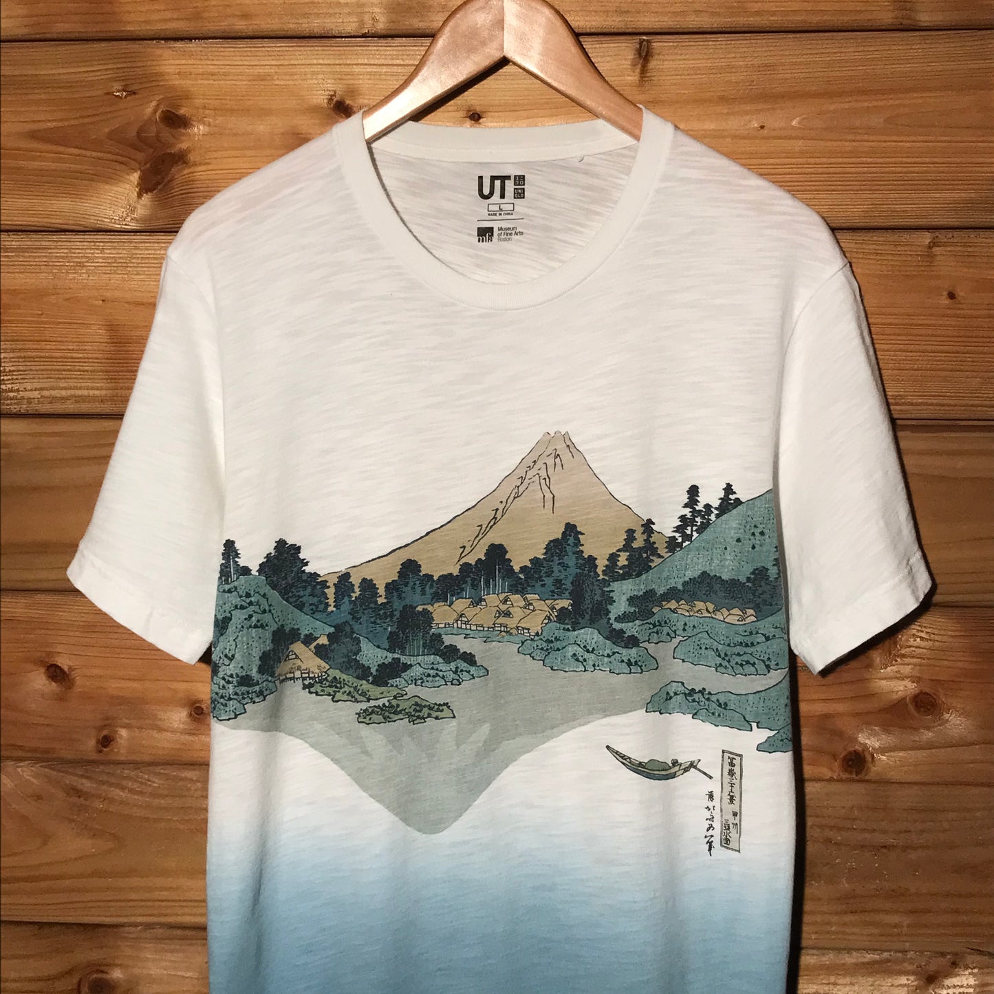 Uniqlo x Museum Of Fine Arts Boston Mount Fuji t shirt