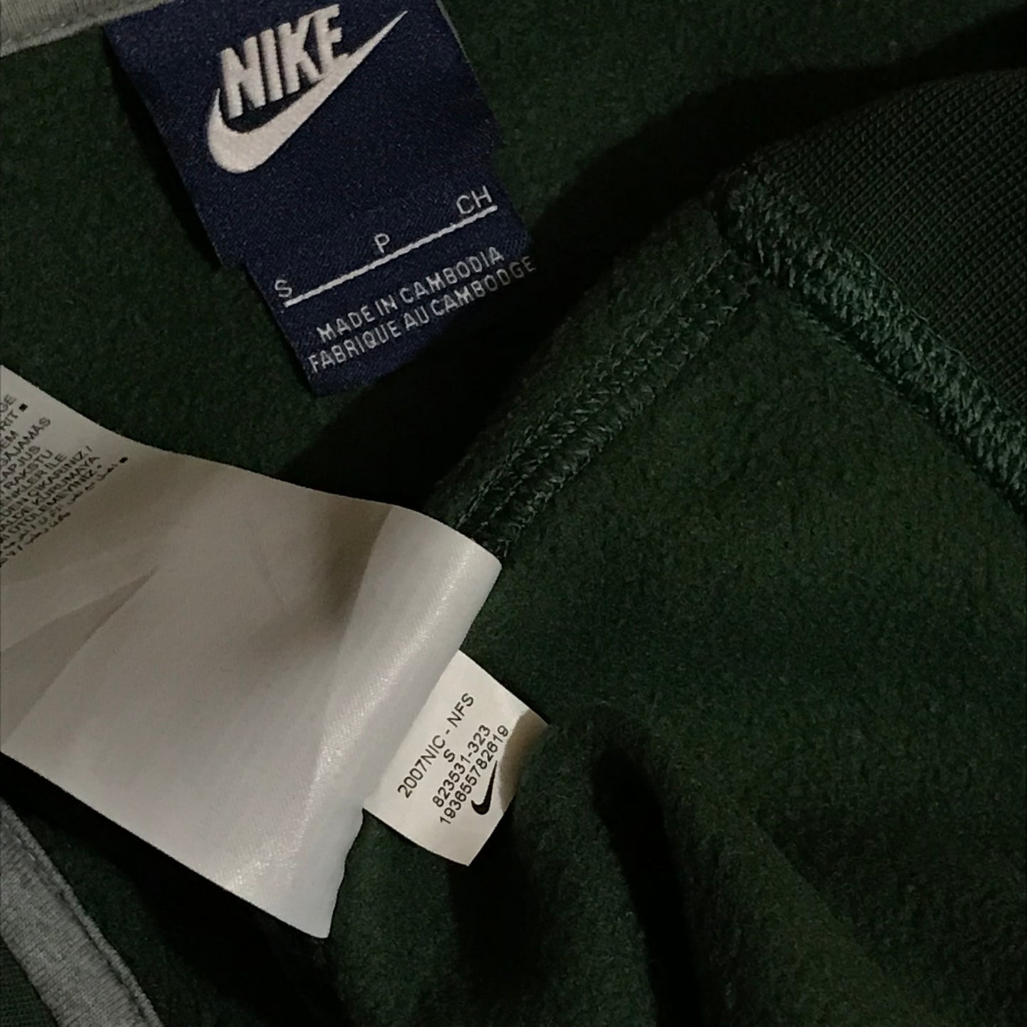 2007 Nike Essentials zip up hoodie