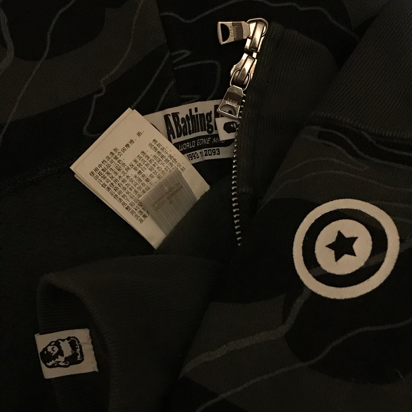 2023 Bape, A Bathing Ape Layered Line Camo Shark Face zip up hoodie