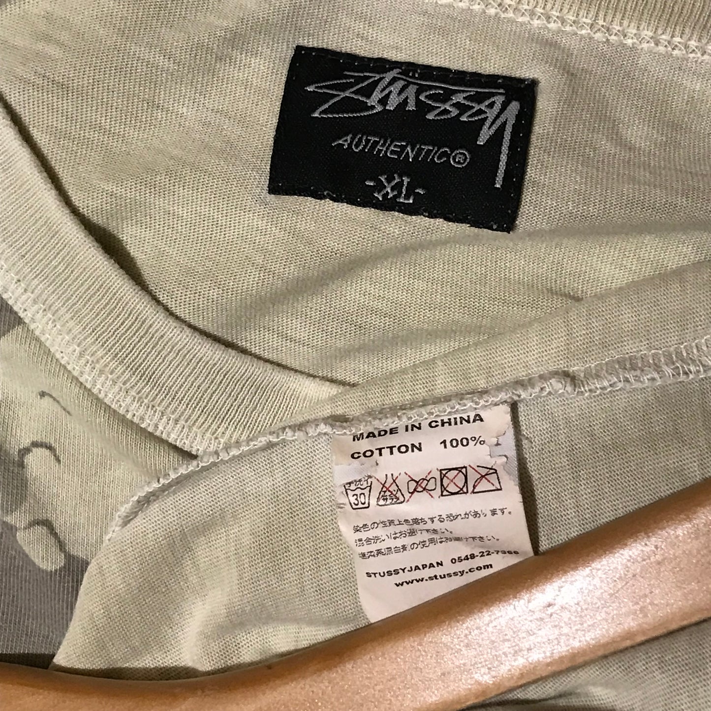 Stüssy Surfman Logo Desert Camo AOP t shirt