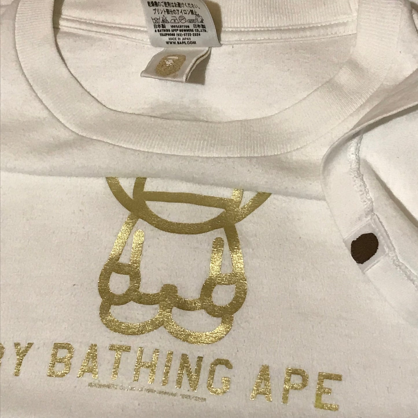 2008 Baby Milo, A Bathing Ape Gold Foil Spellout t shirt