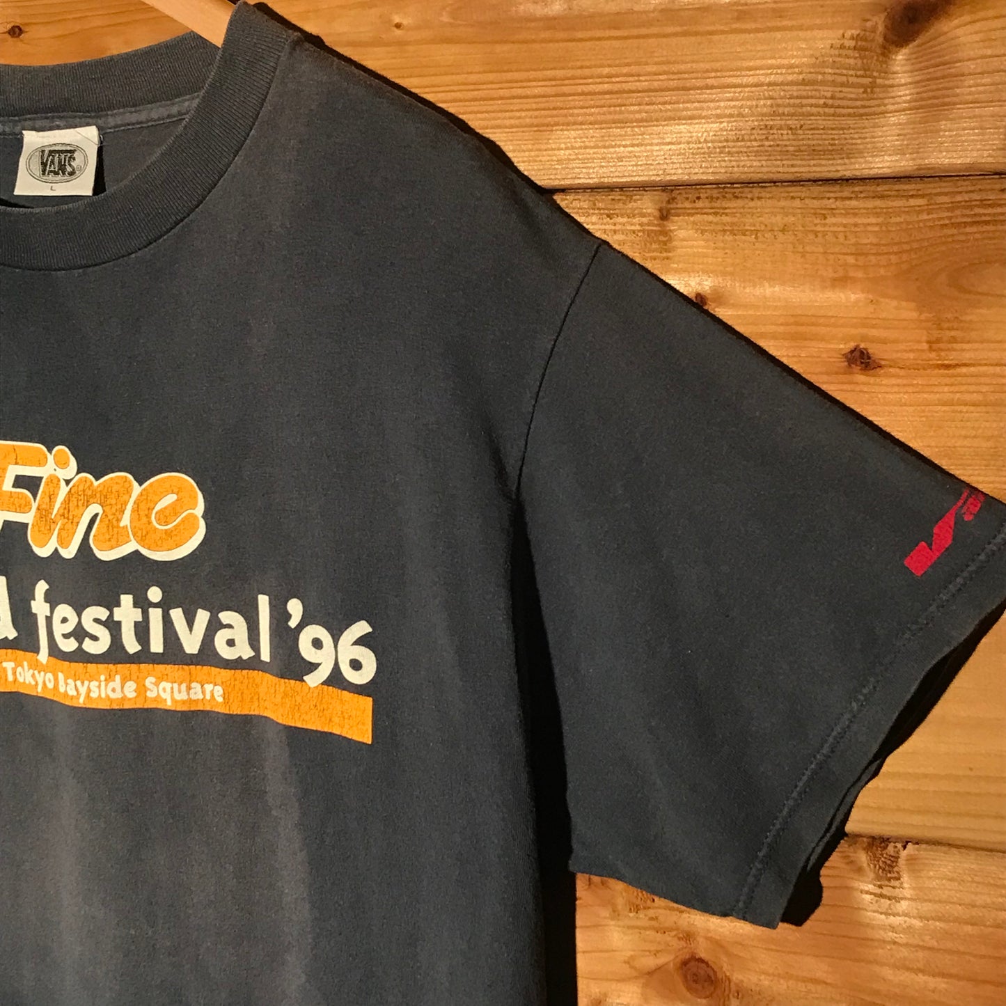 1996 Vans Fine Sound Music Festival Centre Spellout t shirt