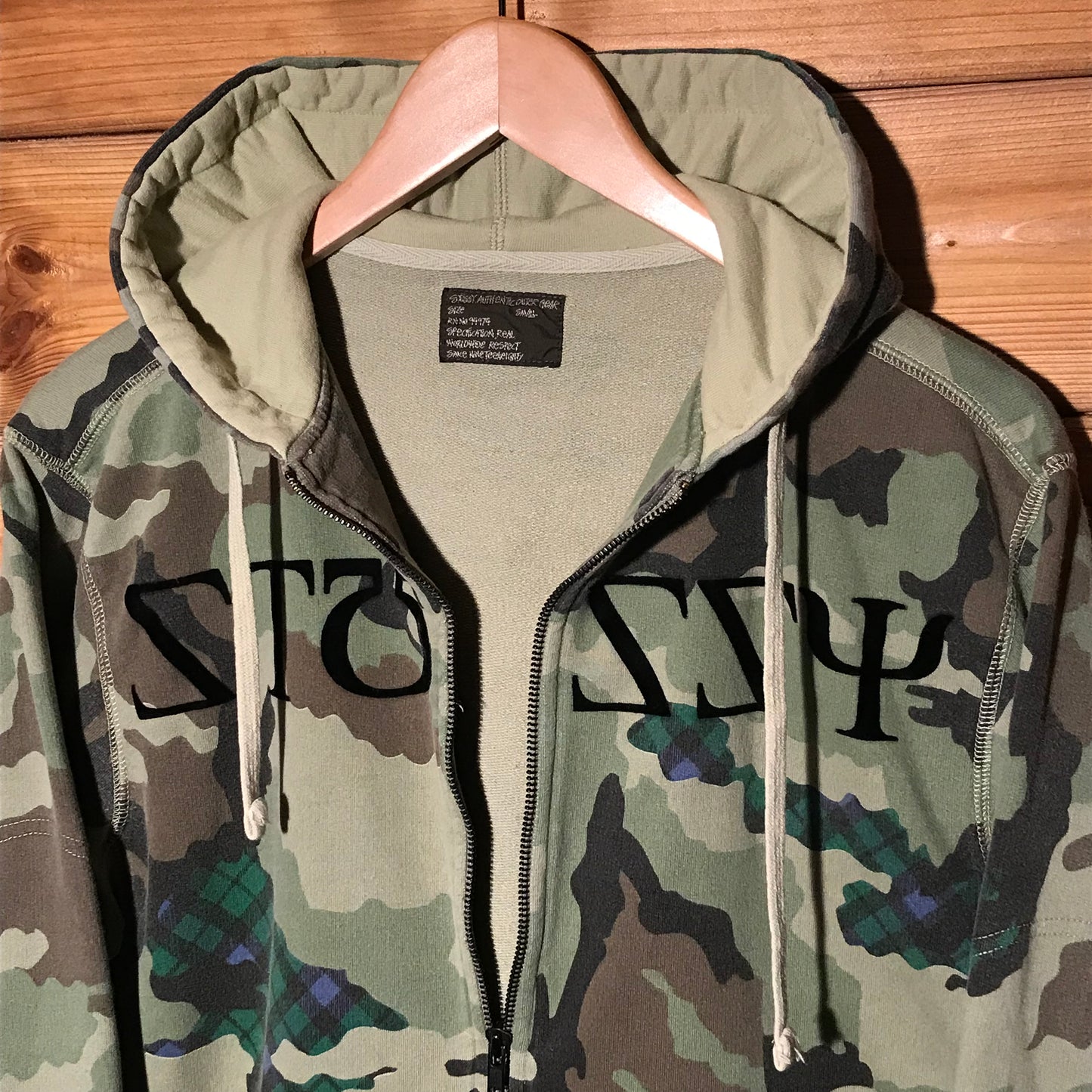 Stüssy Outer Gear Tartan Camo Spellout zip up hoodie