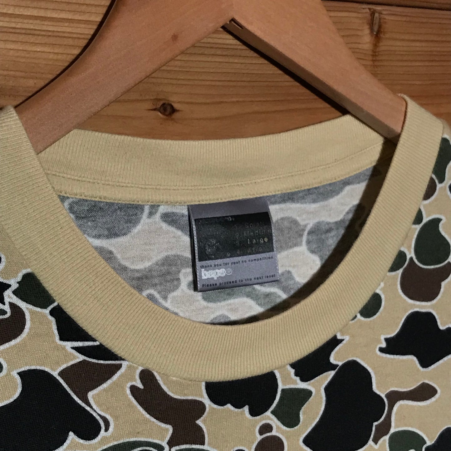 2001 Bape, A Bathing Ape Yellow Psyche Camo AOP t shirt