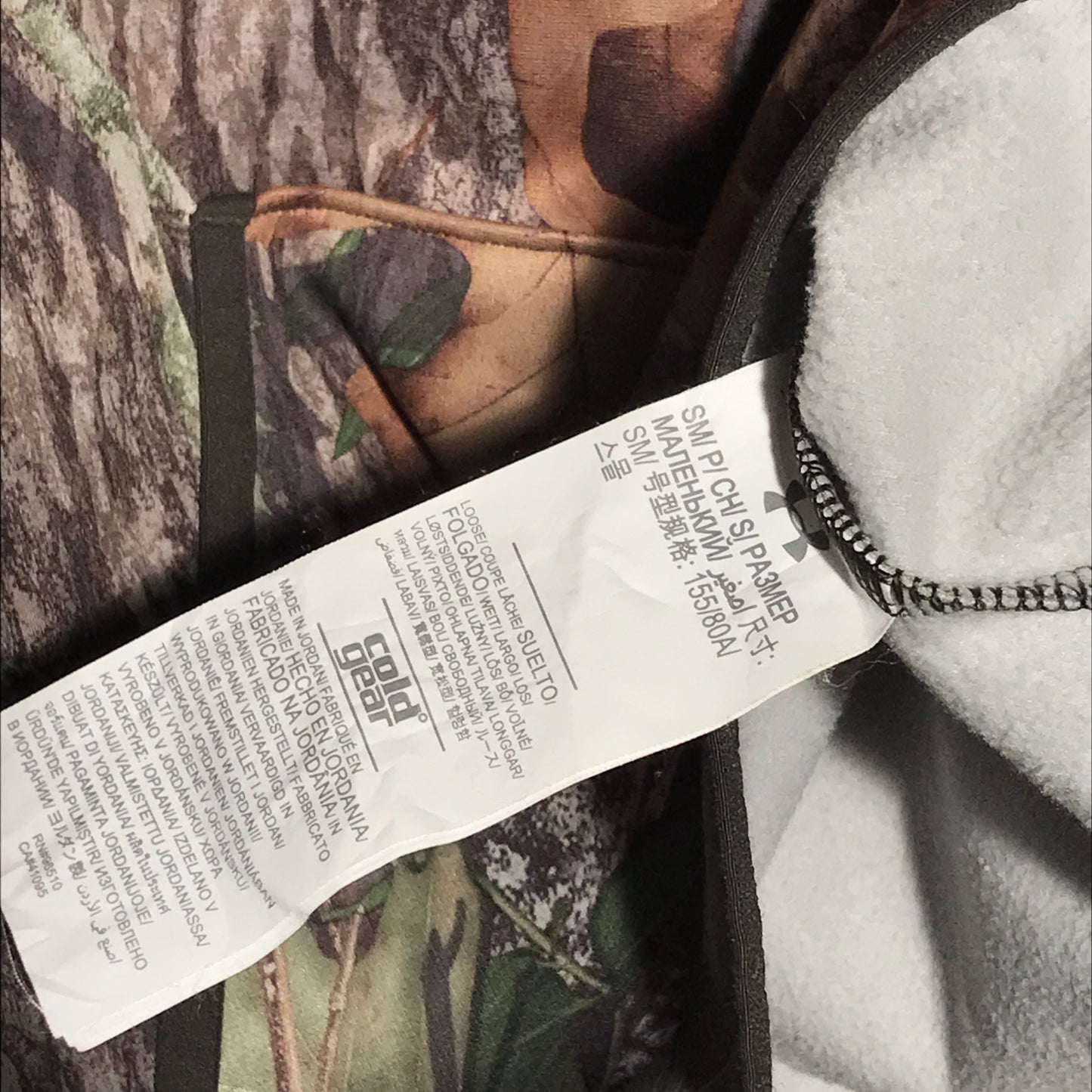 Under Armour x Mossy Oak Camouflage hoodie