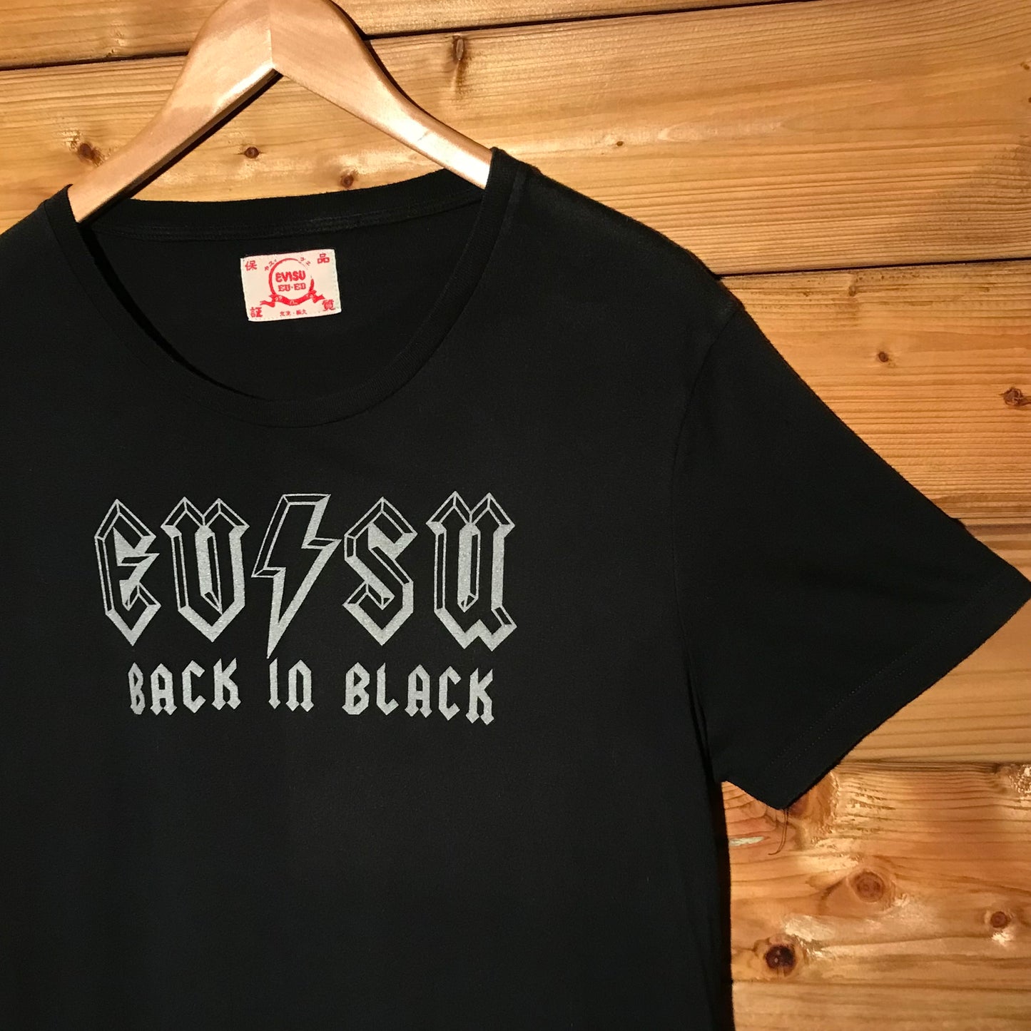 Evisu AC/DC Back In Black Parody t shirt