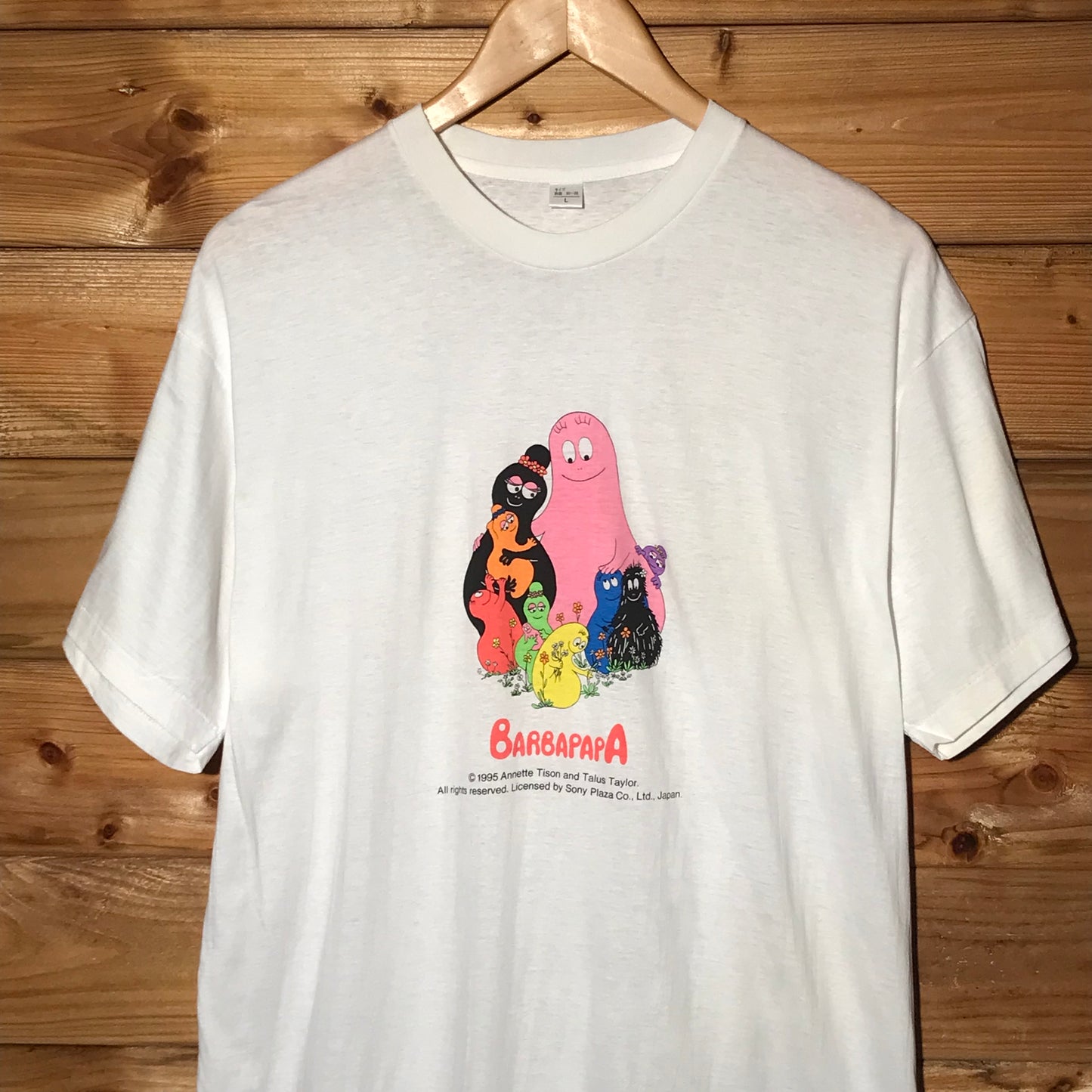 1995 Barbapapa Cartoon Character Promo t shirt