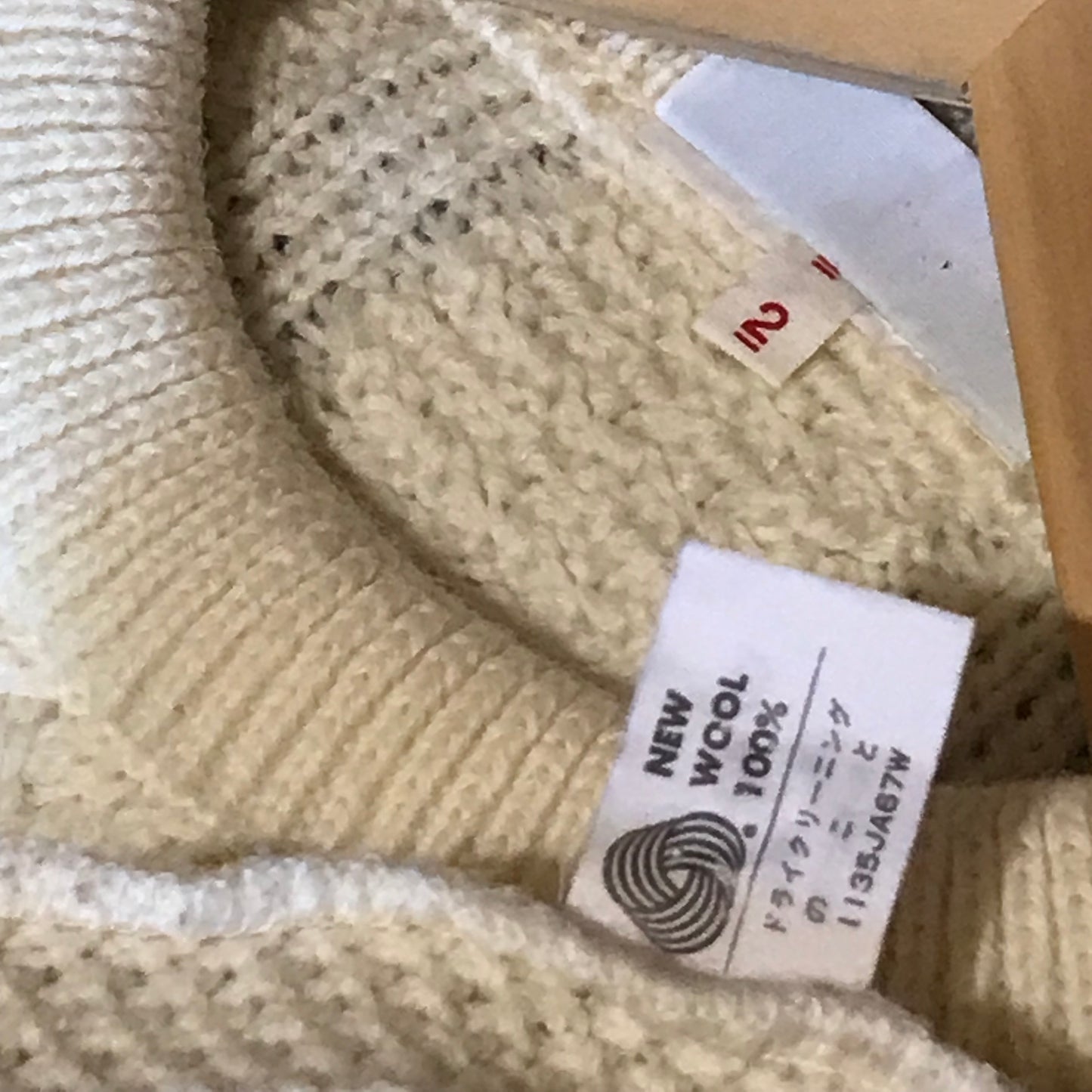 90s Lacoste Essentials cable knit sweatshirt