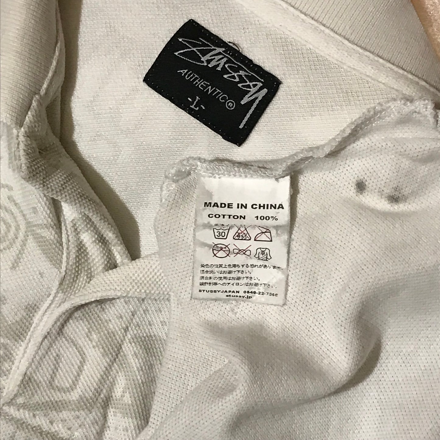 Stüssy Tonal Speech Bubbles AOP polo t shirt