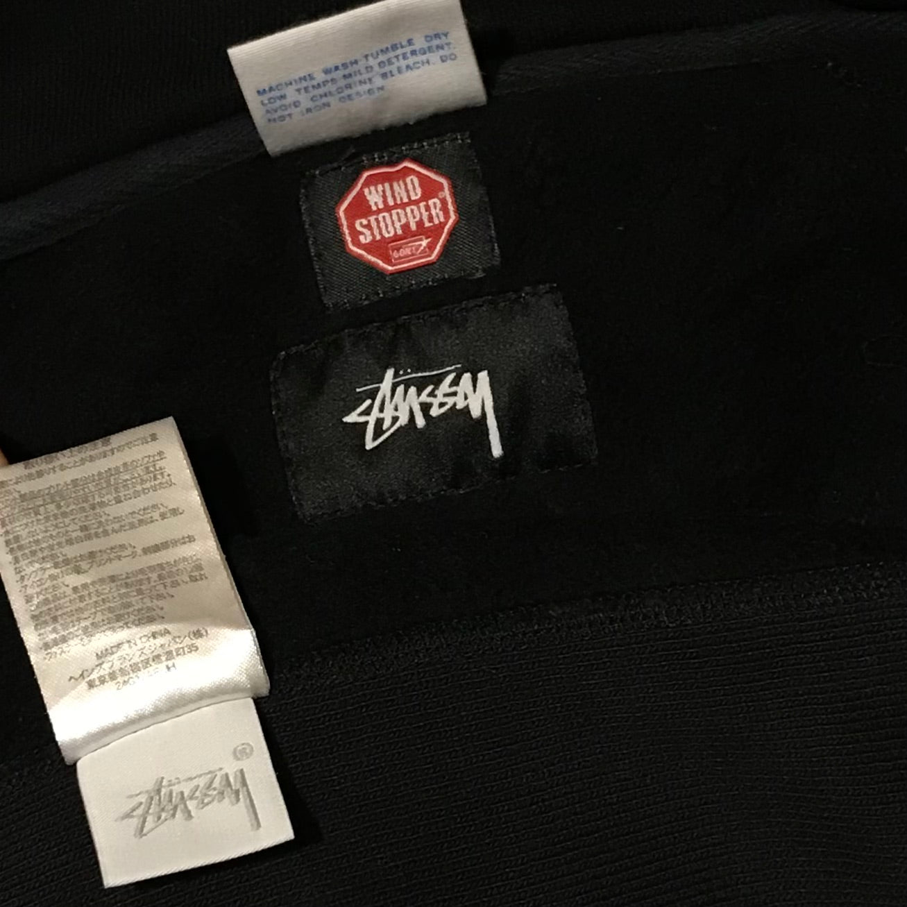 2016 Stüssy x Champion Wind Stopper zip up hoodie