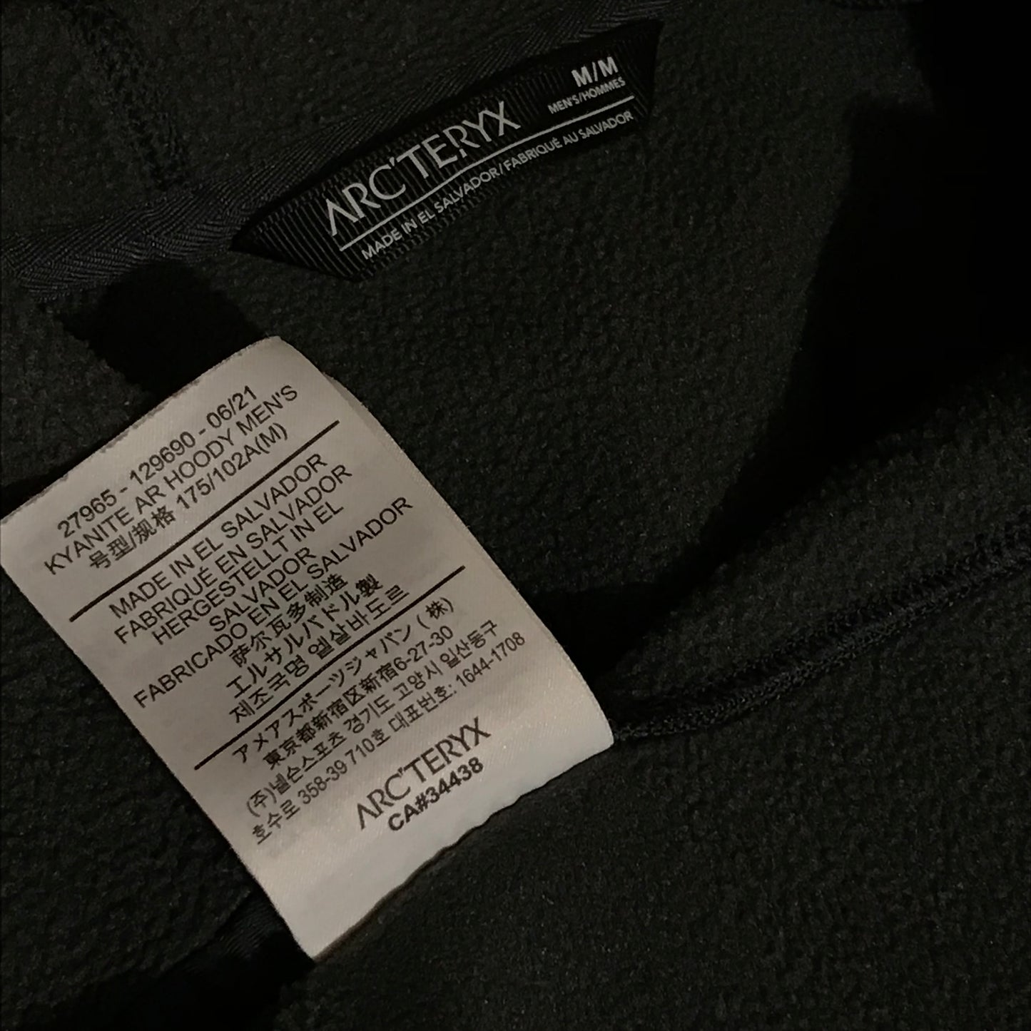 2021 Arc'teryx Kyanite AR zip up hoodie