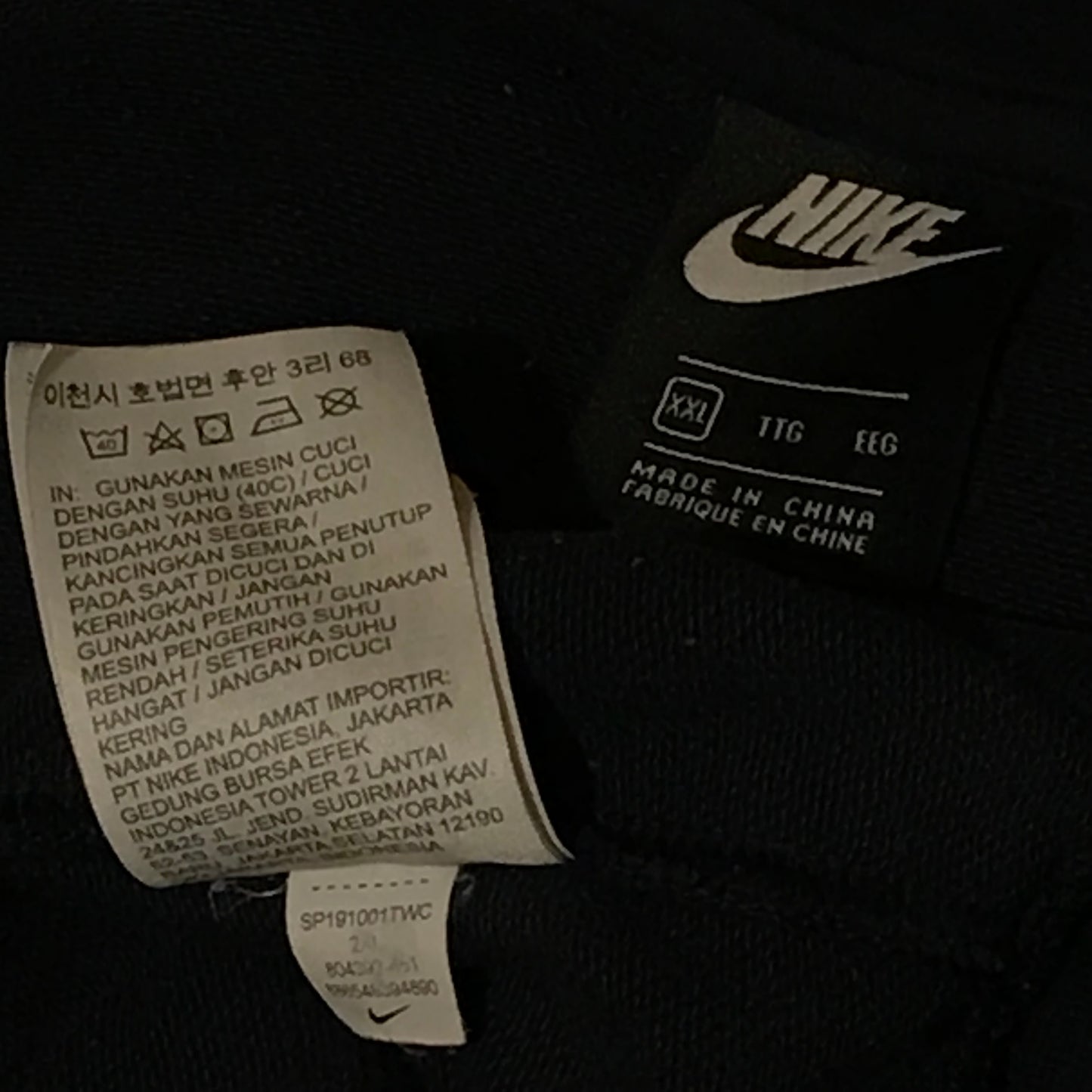 2019 Nike Corner Swoosh Essentials zip up hoodie