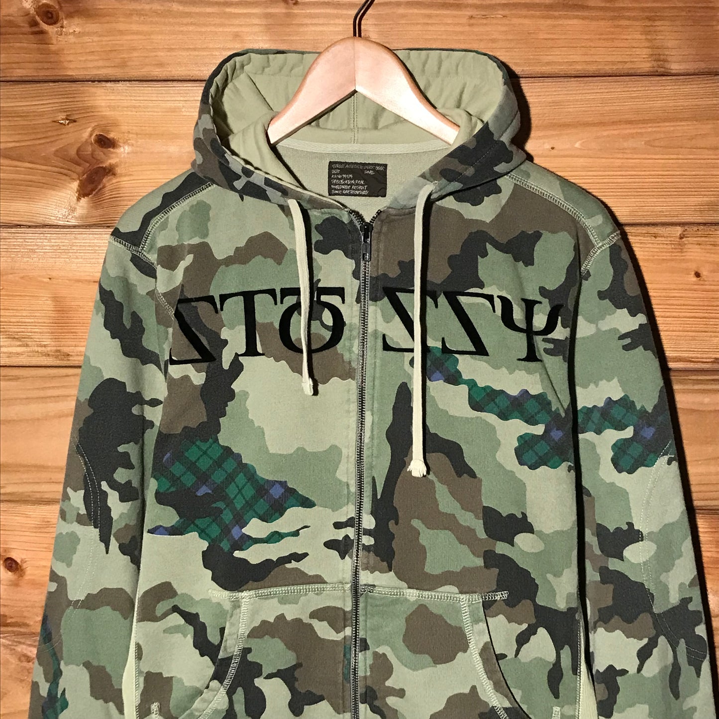 Stüssy Outer Gear Tartan Camo Spellout zip up hoodie