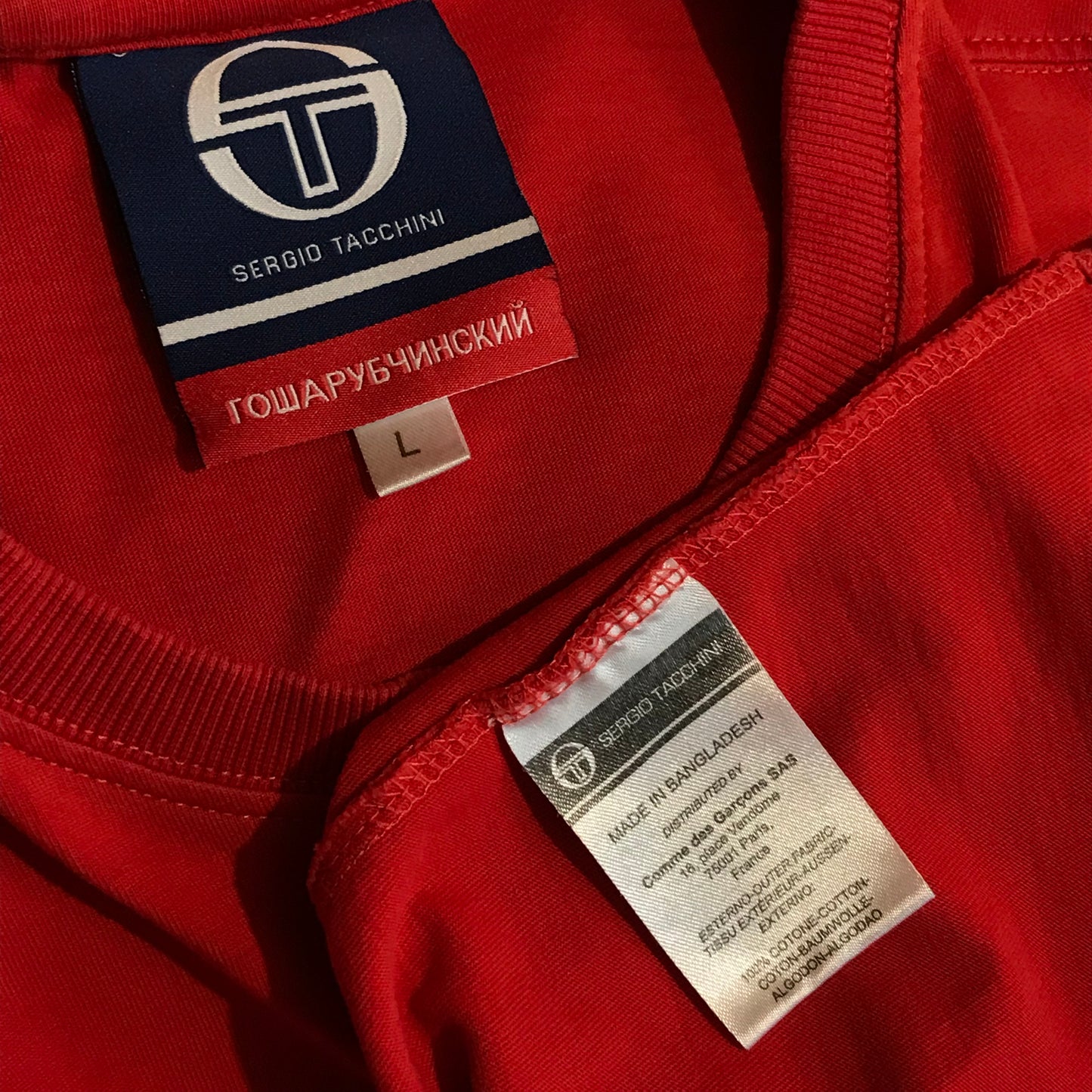 2017 Sergio Tacchini x Gosha Rubchinskiy Centre Spellout t shirt