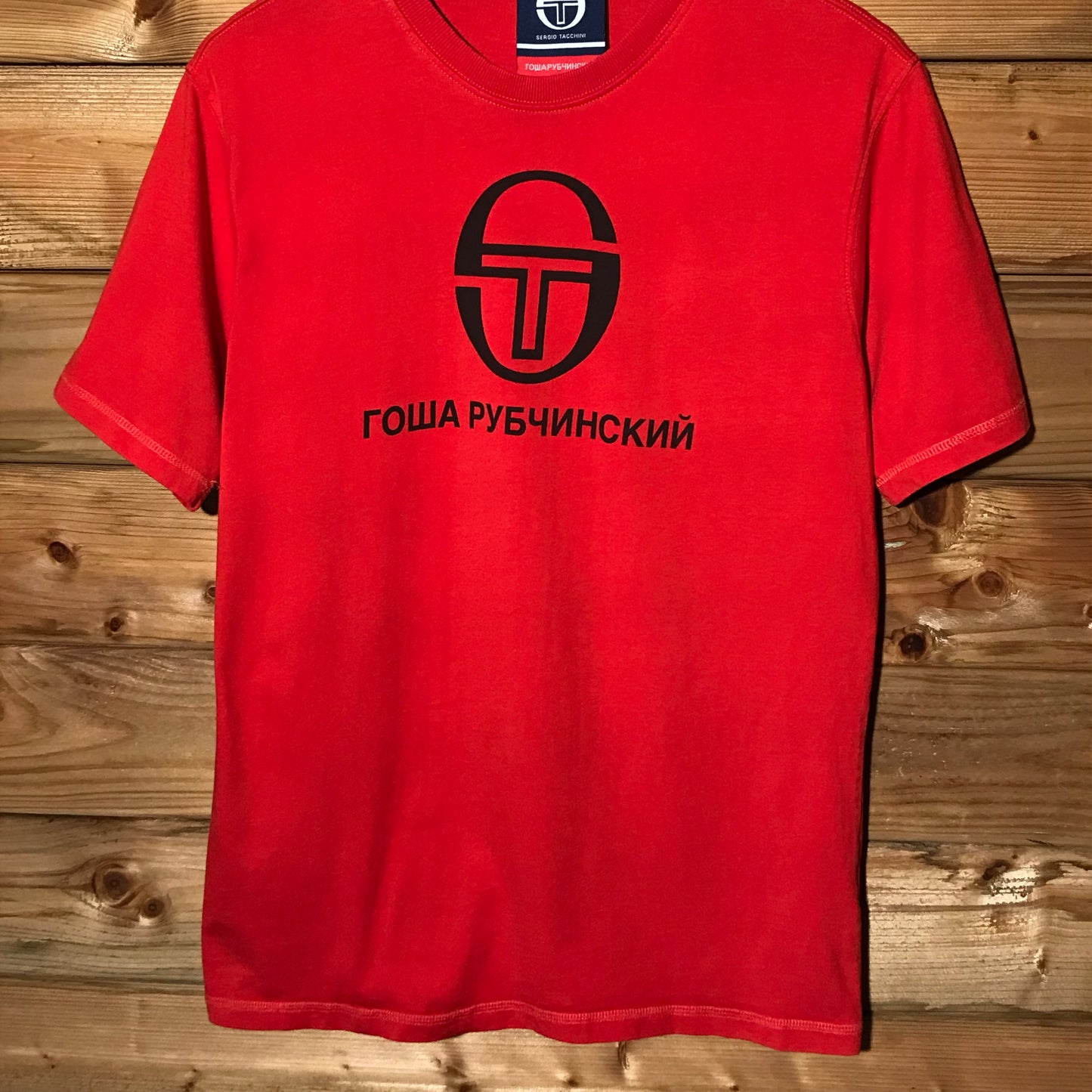 2017 Sergio Tacchini x Gosha Rubchinskiy Centre Spellout t shirt