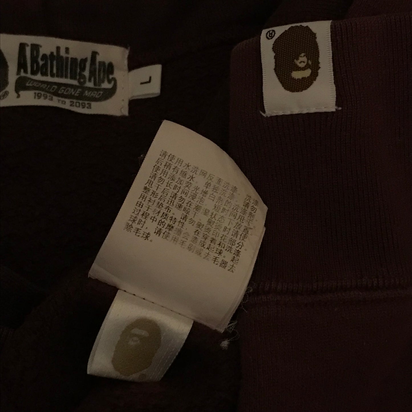 Bape, A Bathing Ape Classic College Spellout hoodie