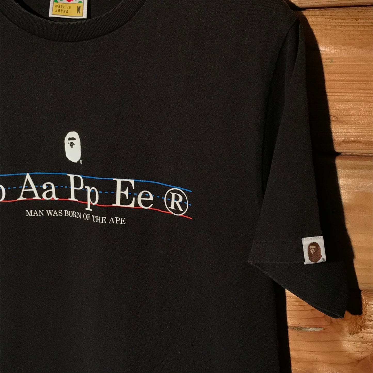 Bape, A Bathing Ape Spelling Spellout t shirt