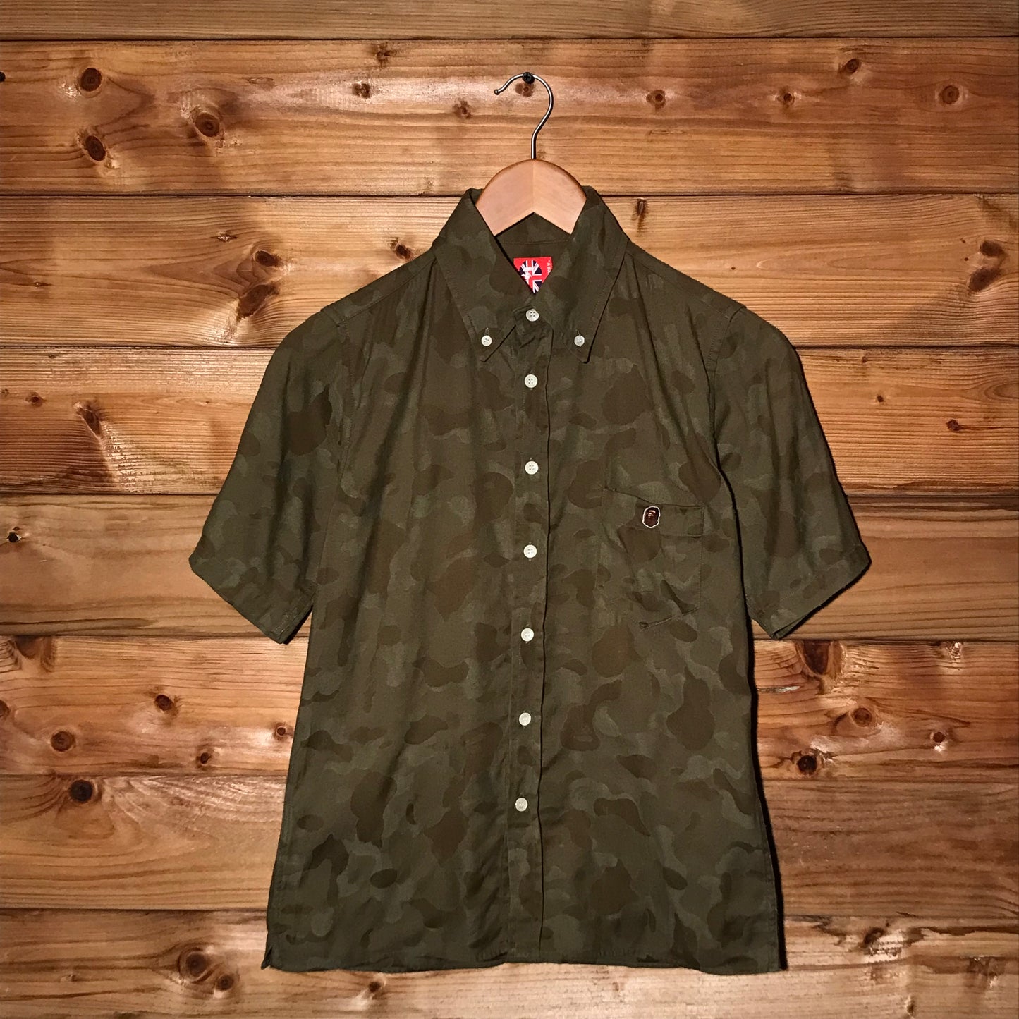 Bape, A Bathing Ape Tonal Green Camo AOP button up shirt