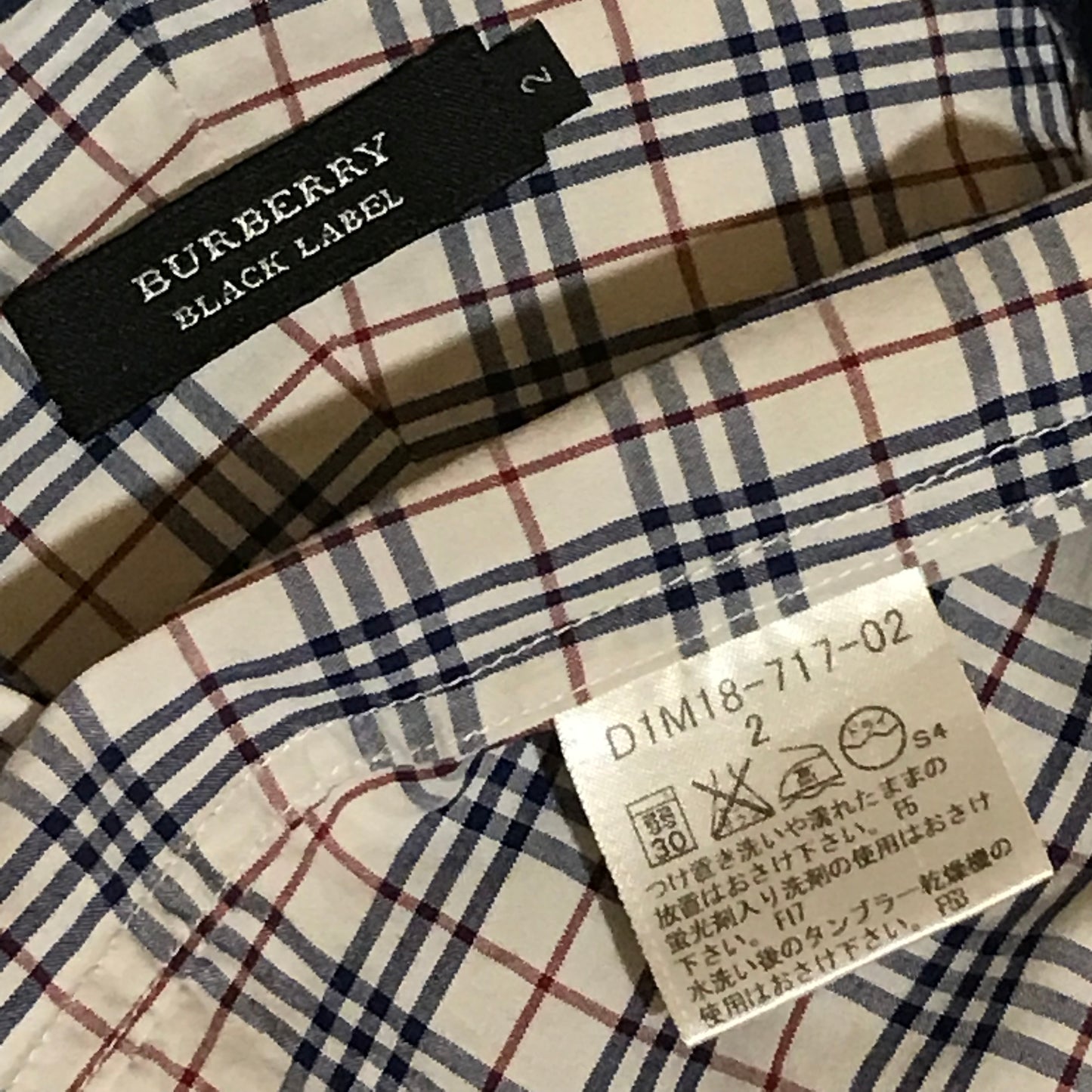 Burberry Black Label 3/4 sleeve button up shirt