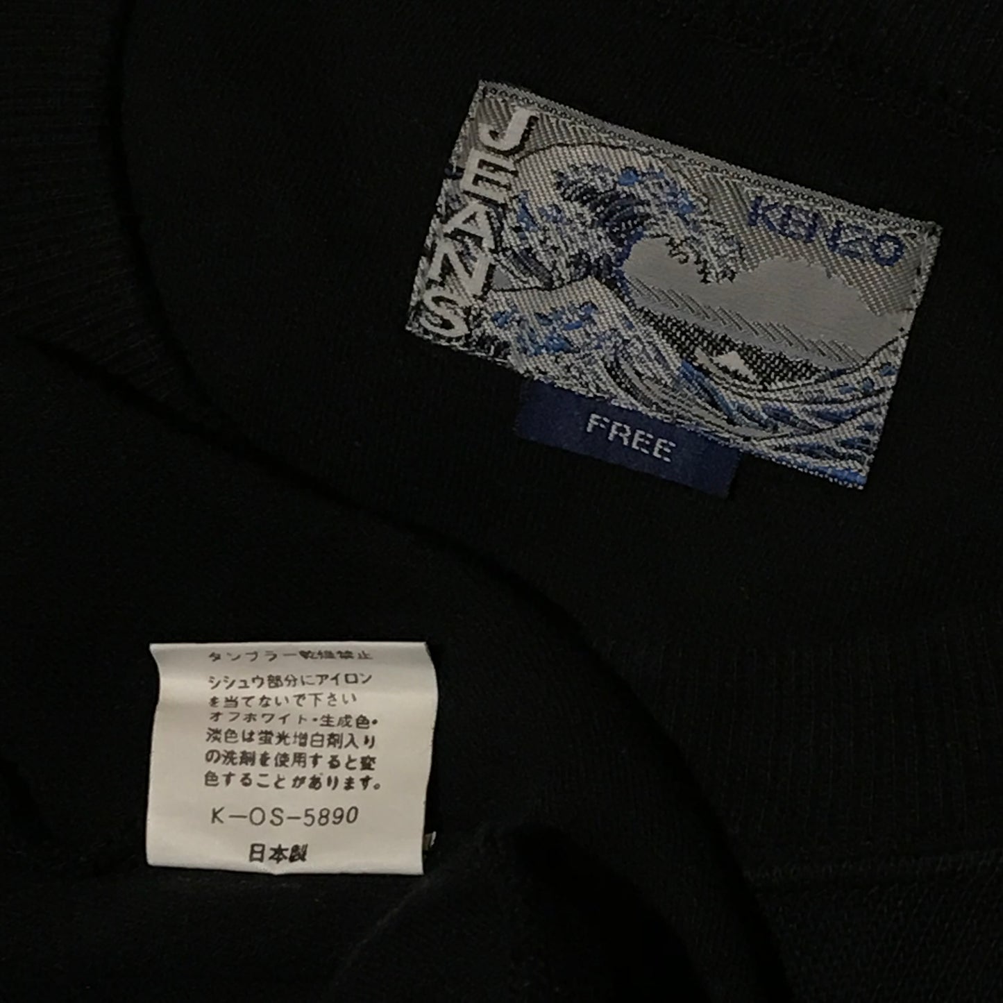 90s Kenzo Jeans Rose Centre Spellout sweatshirt