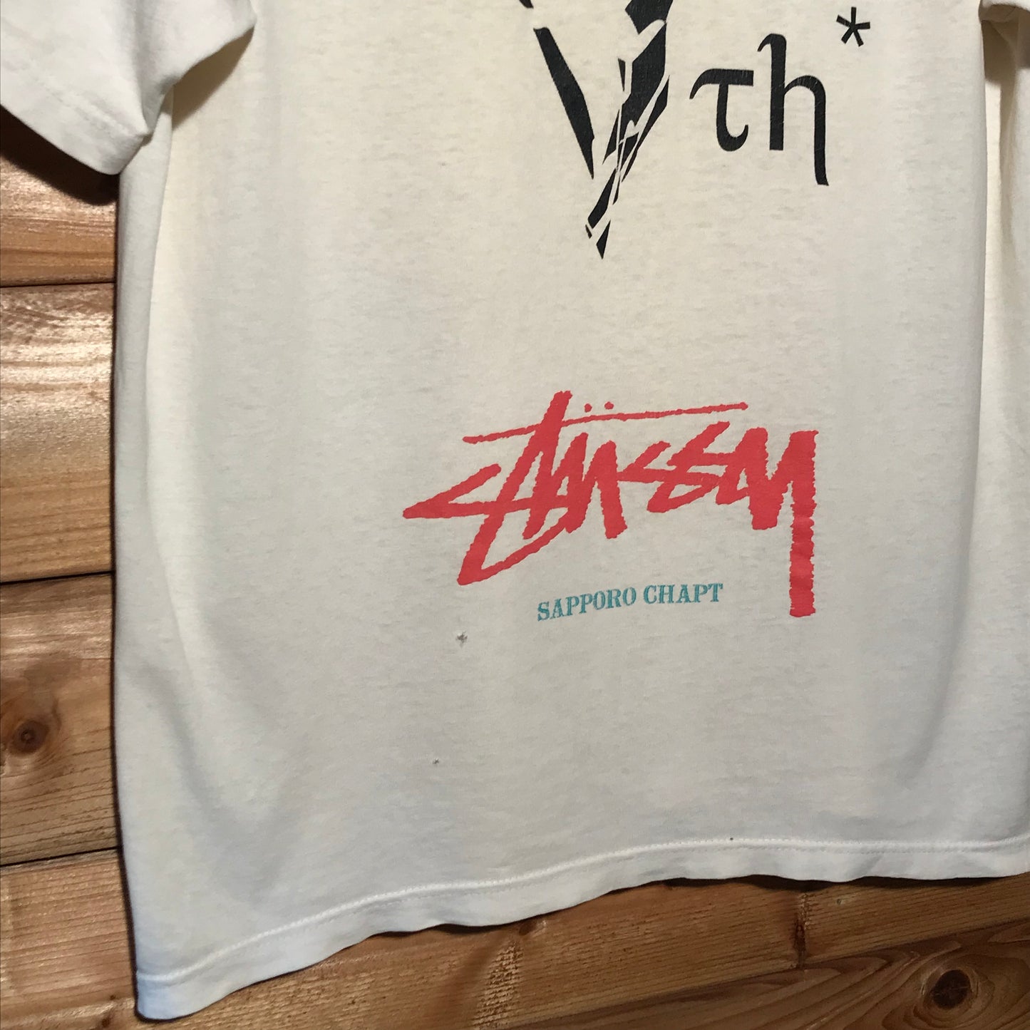 Stüssy Sapporo Chapter Opening t shirt