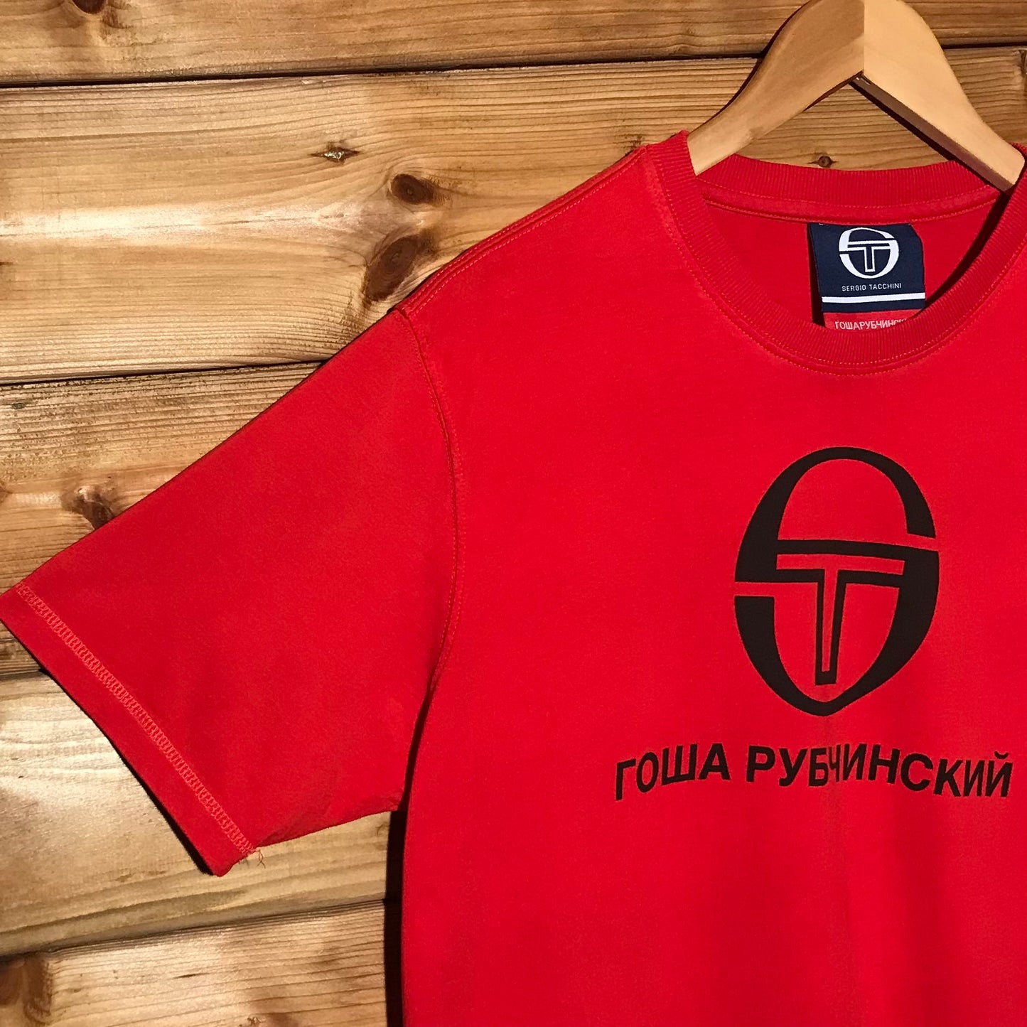 2017 Sergio Tacchini x Gosha Rubchinskiy Centre Spellout t shirt