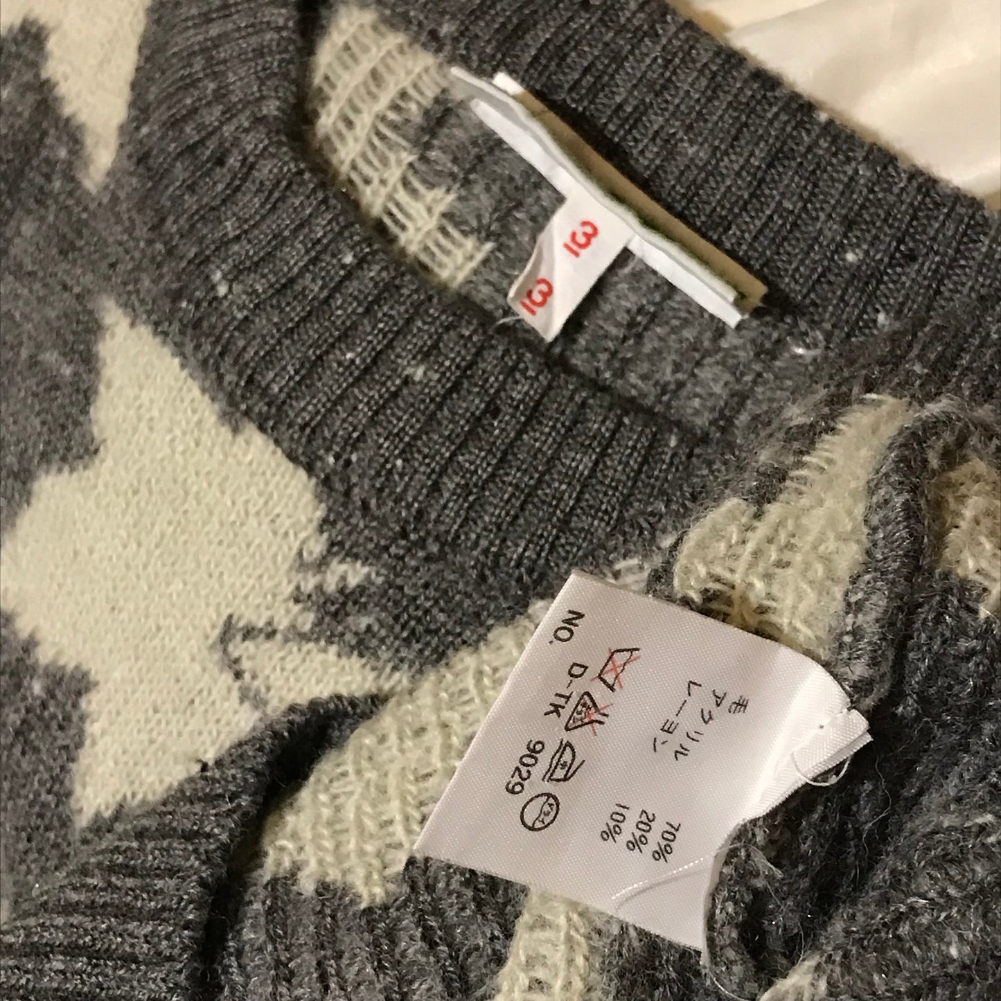 90s Lacoste Falling Leaves AOP knit sweatshirt