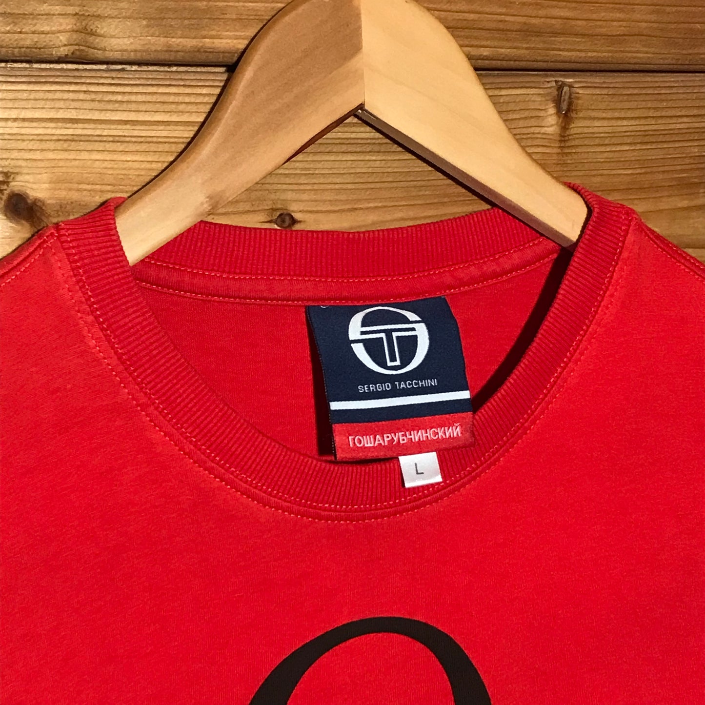 2017 Sergio Tacchini x Gosha Rubchinskiy Centre Spellout t shirt