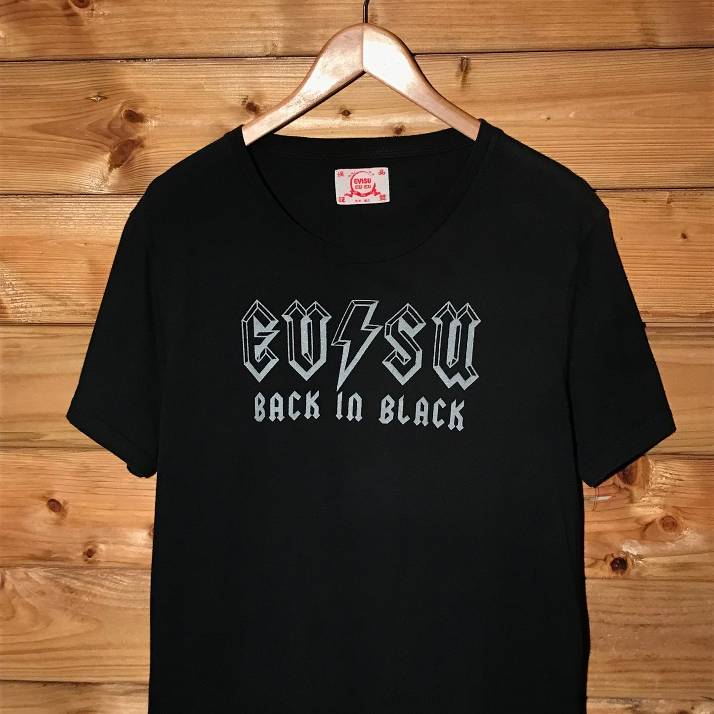 Evisu AC/DC Back In Black Parody t shirt