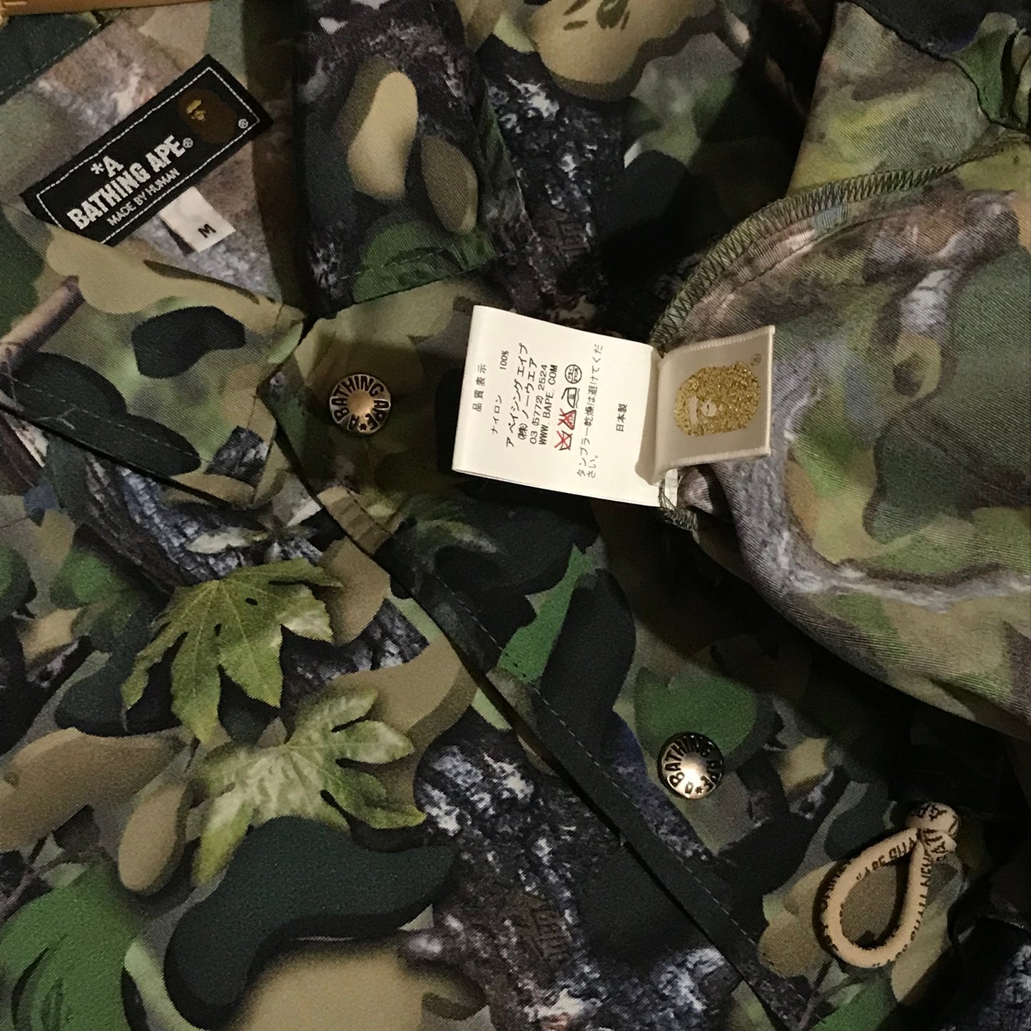 Bape, A Bathing Ape Village Camo jacket